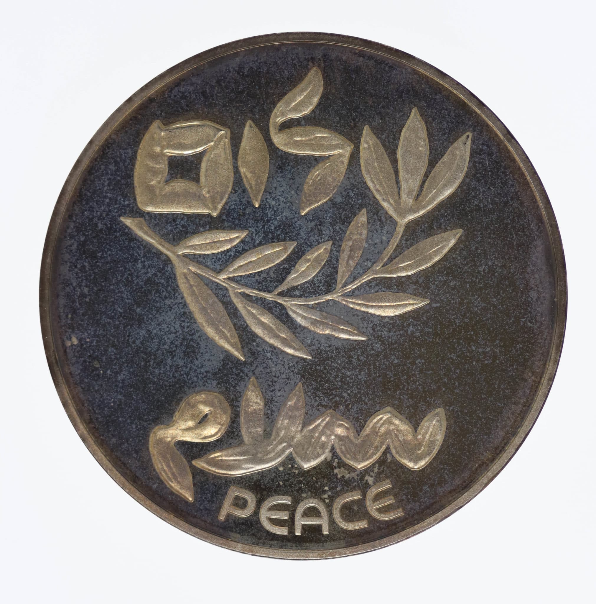 Israel 200 Lirot 1980