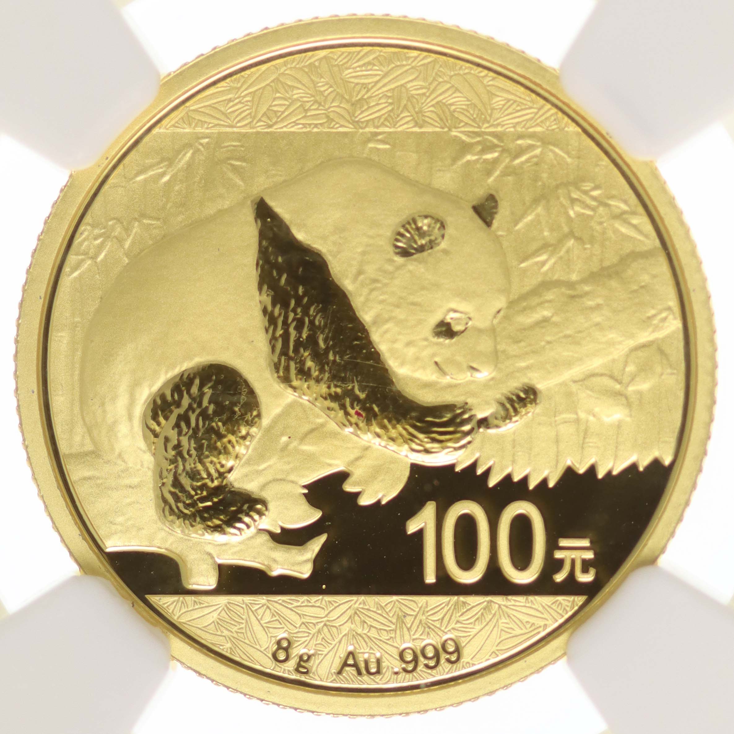 China Panda 100 Yuan 2016 8 Gramm