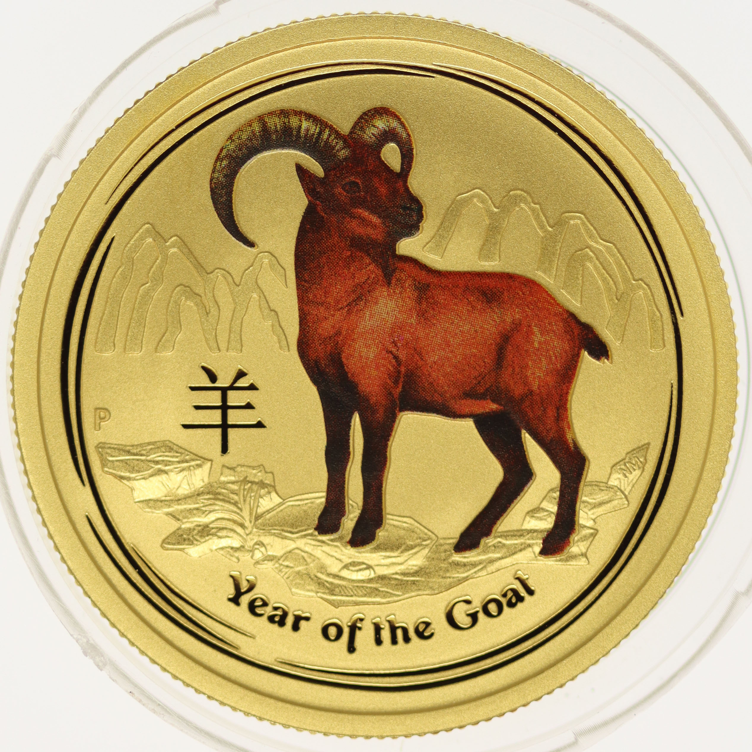 Australien Elisabeth II. 50 Dollars 2015 Lunar II Year of the Goat coloriert