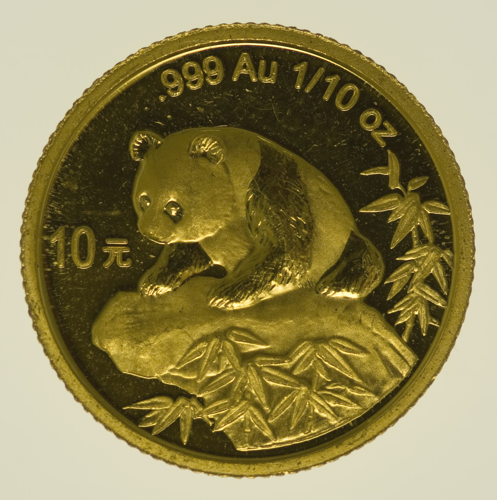 China Panda 10 Yuan 1999 1/10 Unze