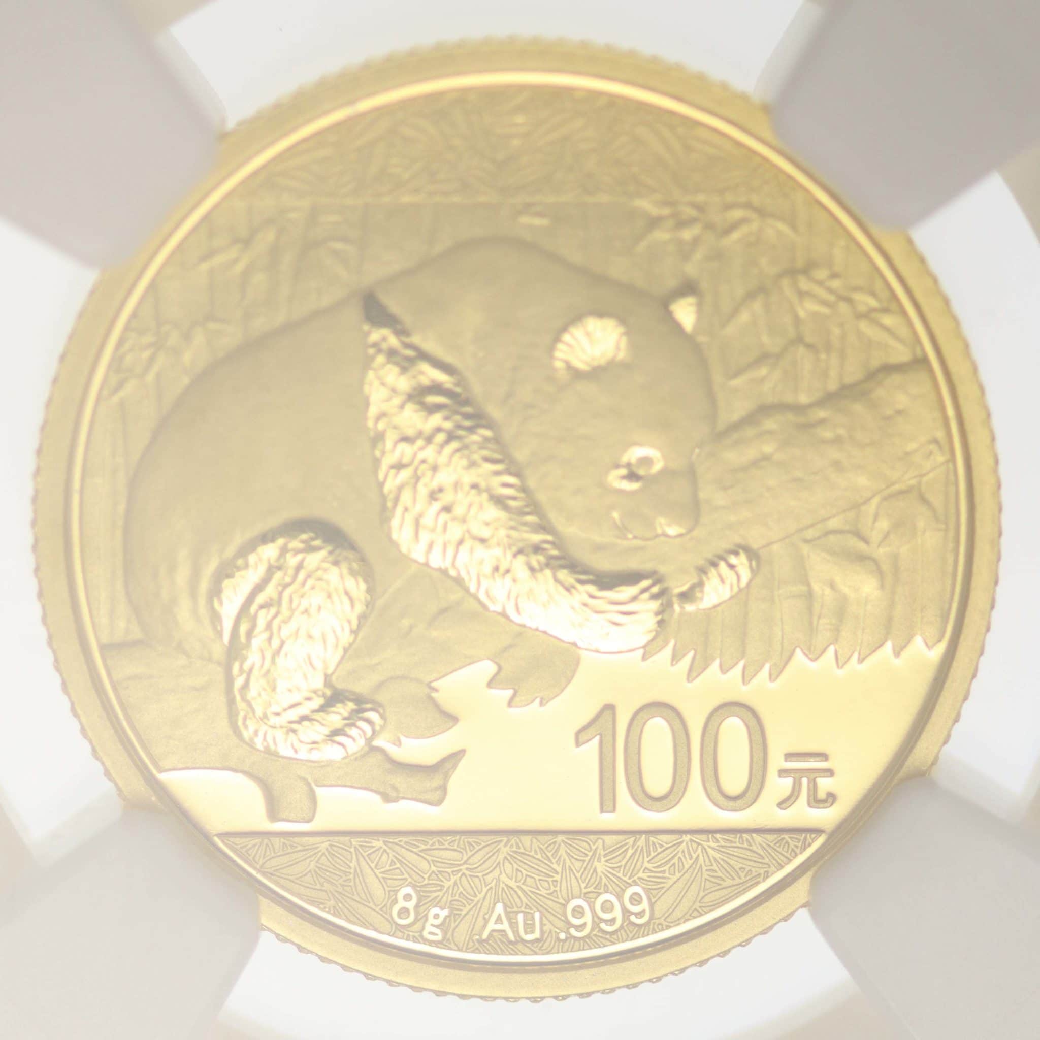 China Panda 100 Yuan 2016 8g