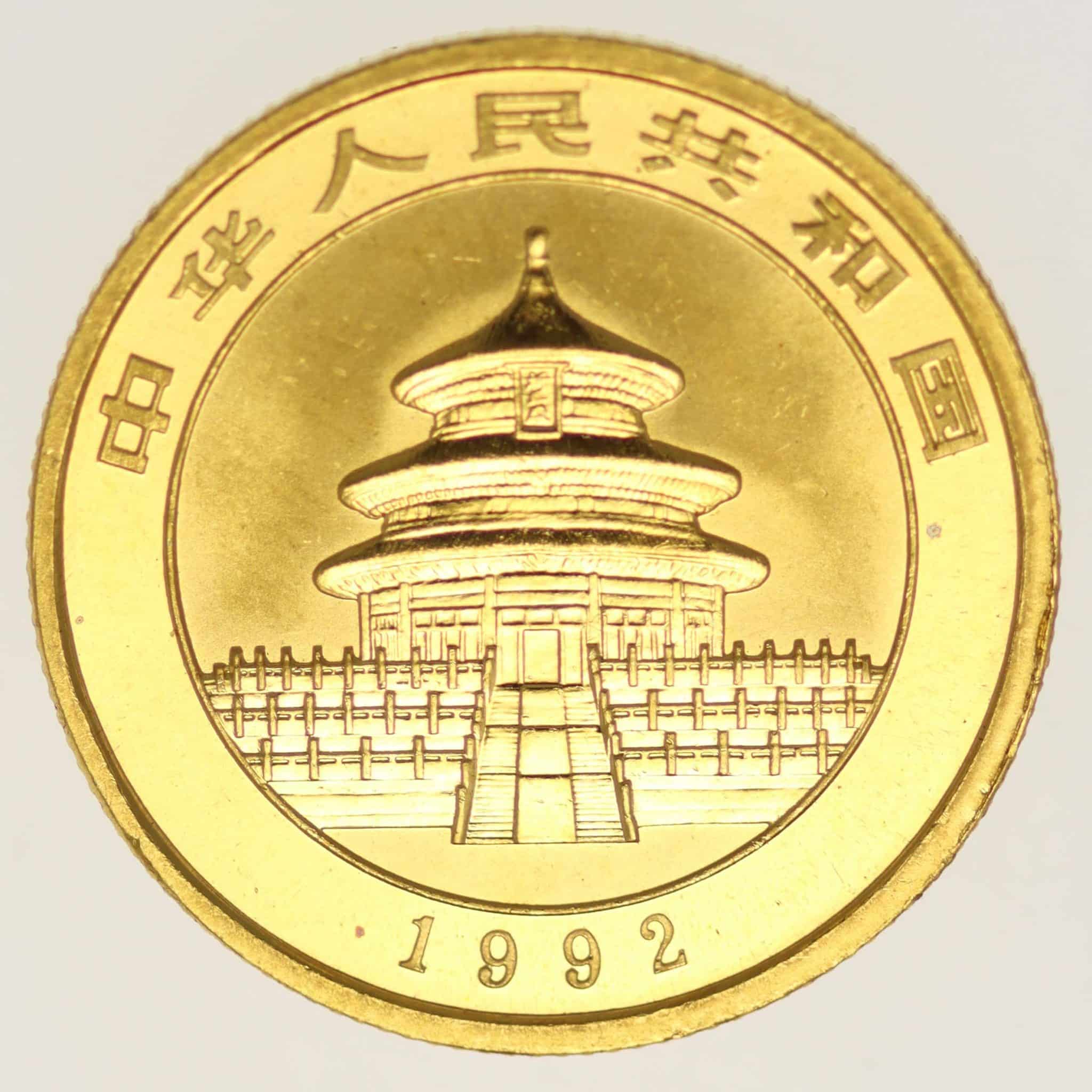 China Panda 25 Yuan 1992 1/4 Unze