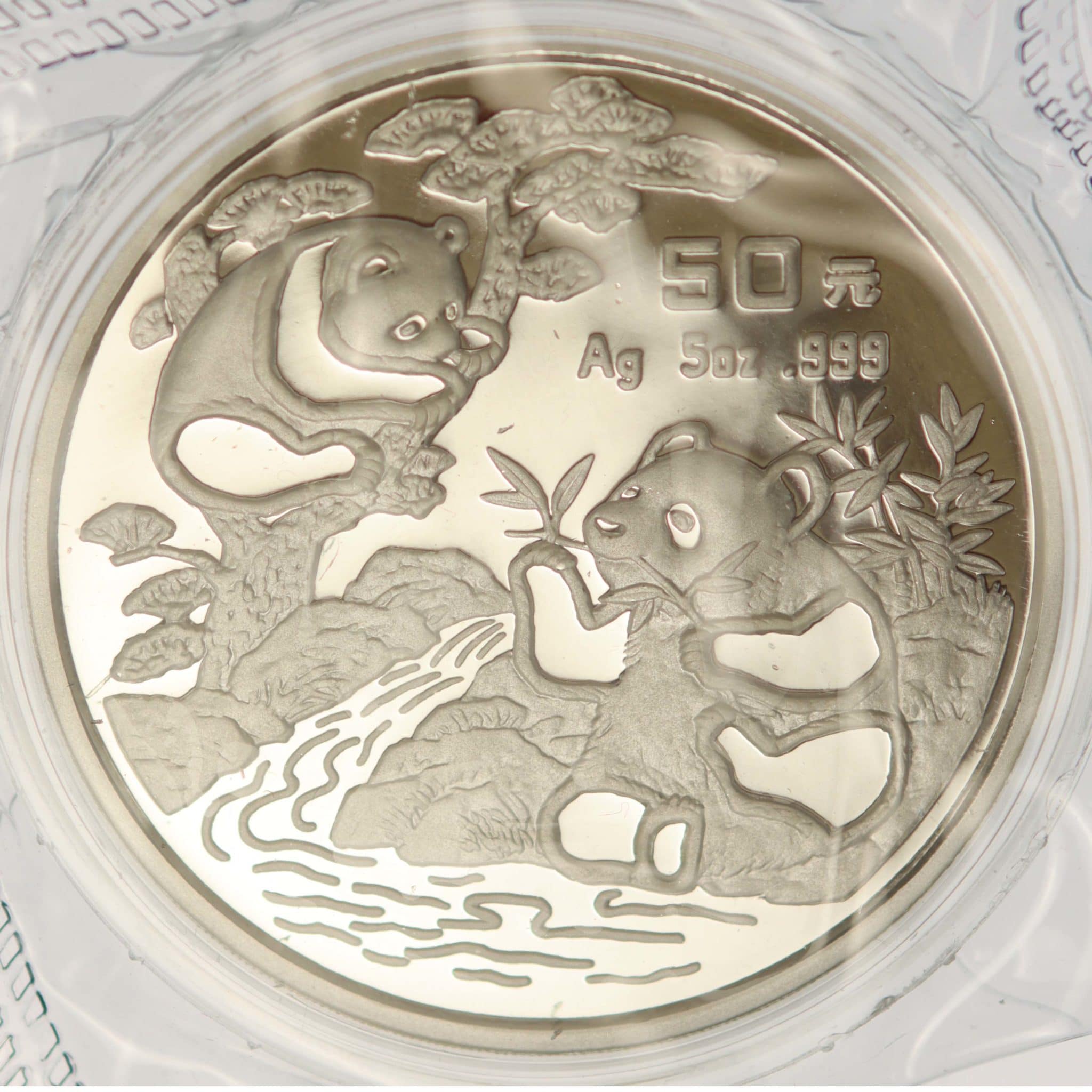China Panda 50 Yuan 1994 5 Unzen