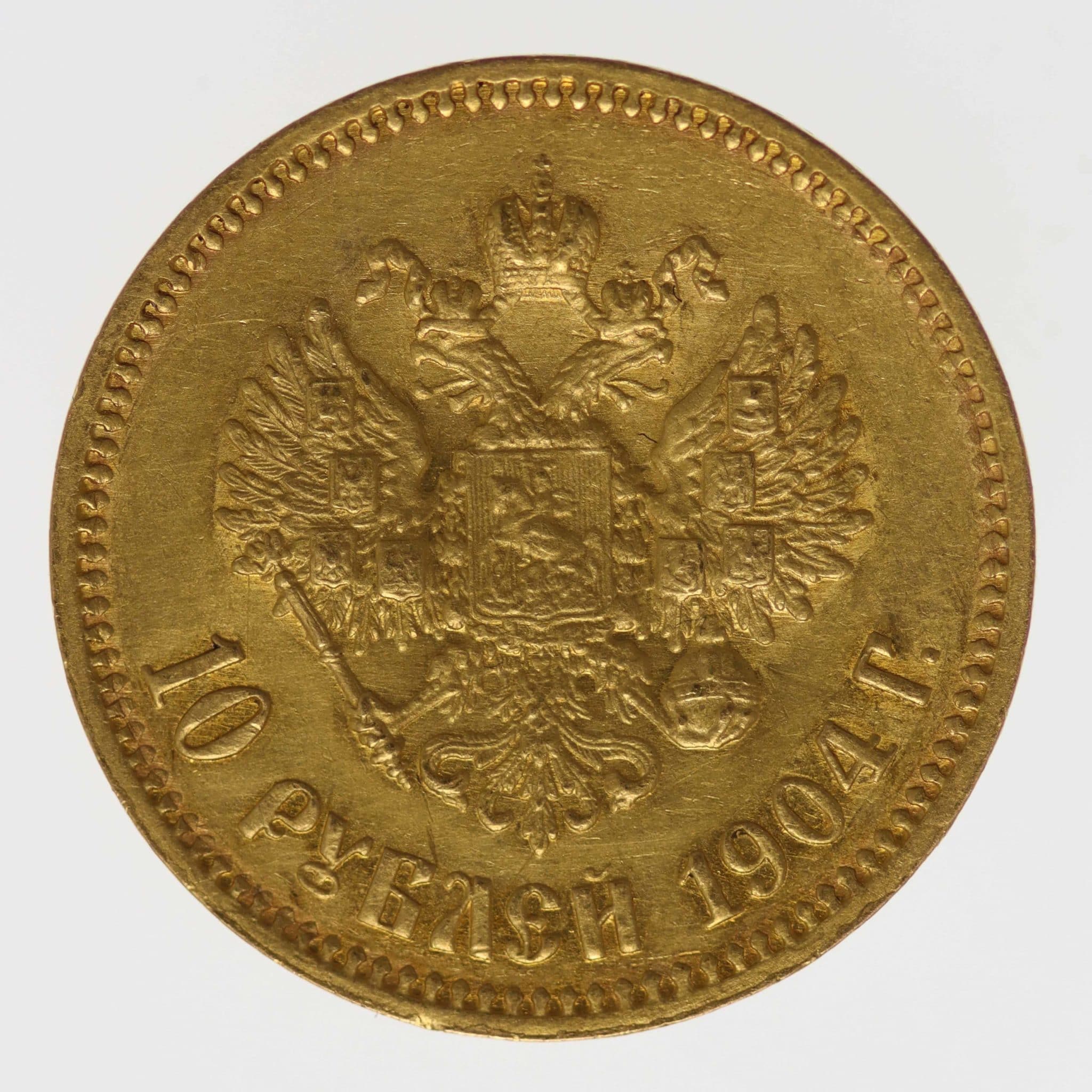 Russland Nikolaus II. 10 Rubel 1904