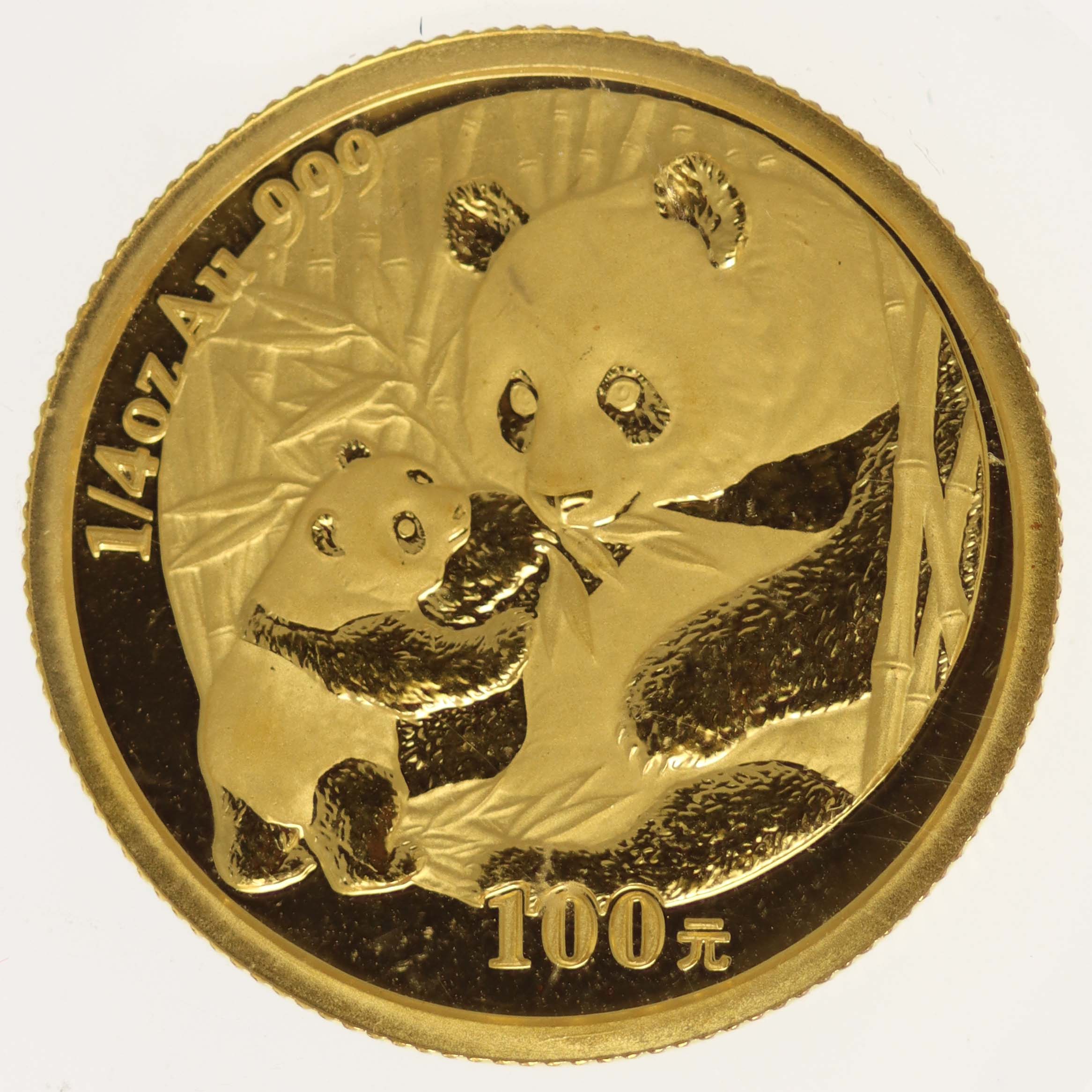 China Panda 100 Yuan 2005 1/4 Unze