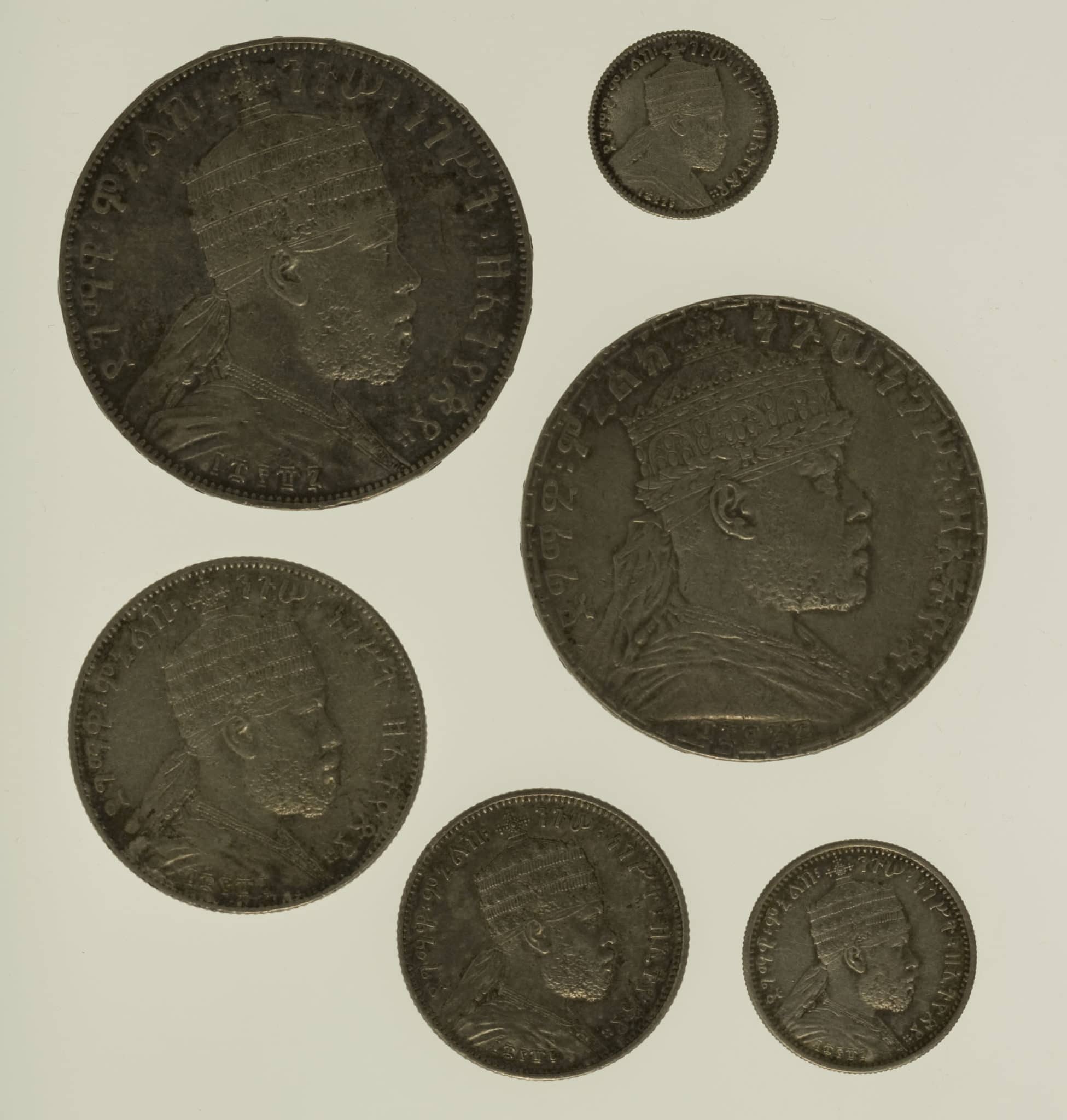 Äthiopien Menelik II. Lot