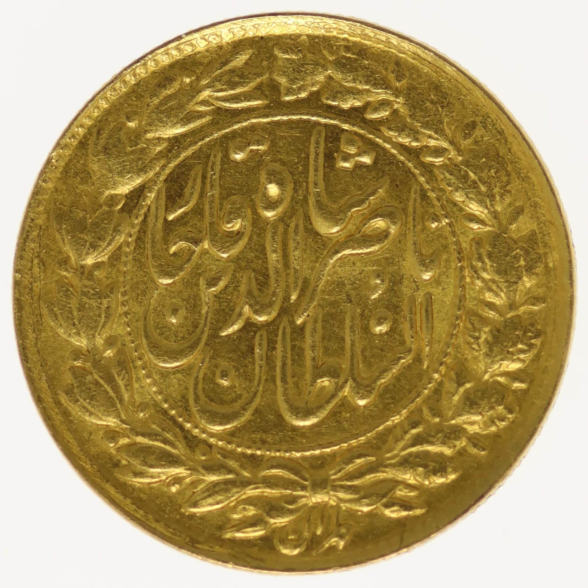 Iran Nasir al-Din Shah Toman 1886