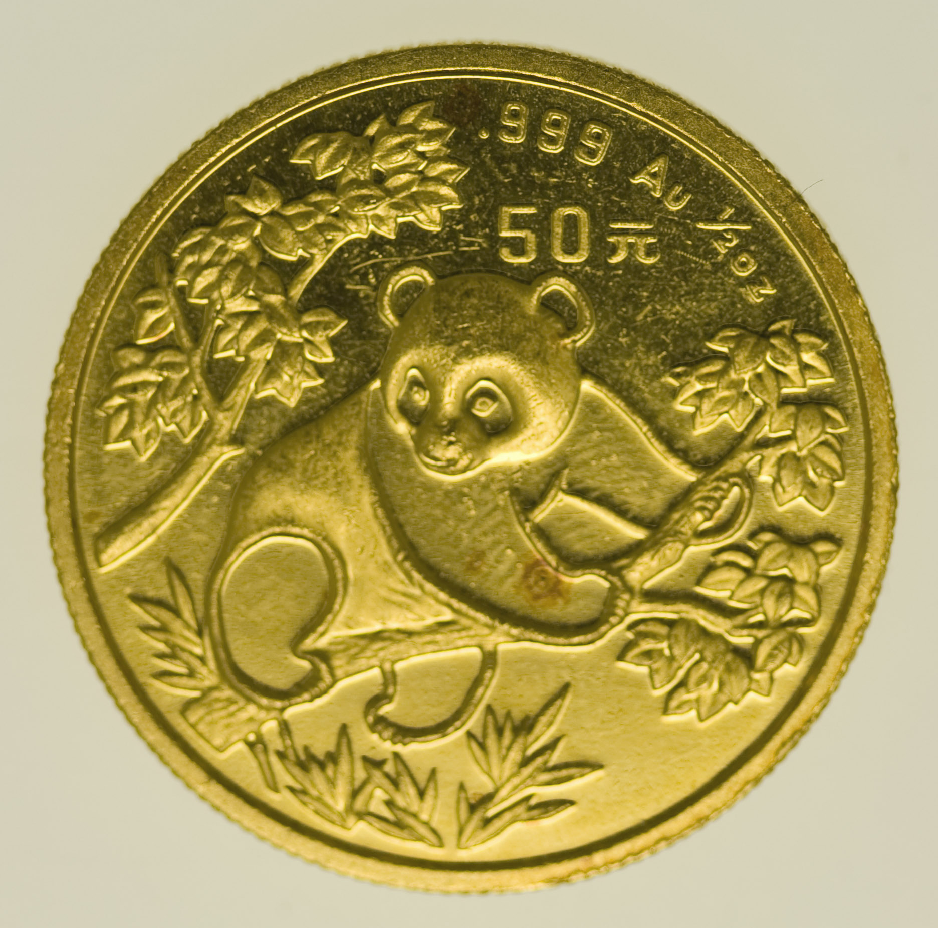 China Panda 50 Yuan 1992 1/2 Unze