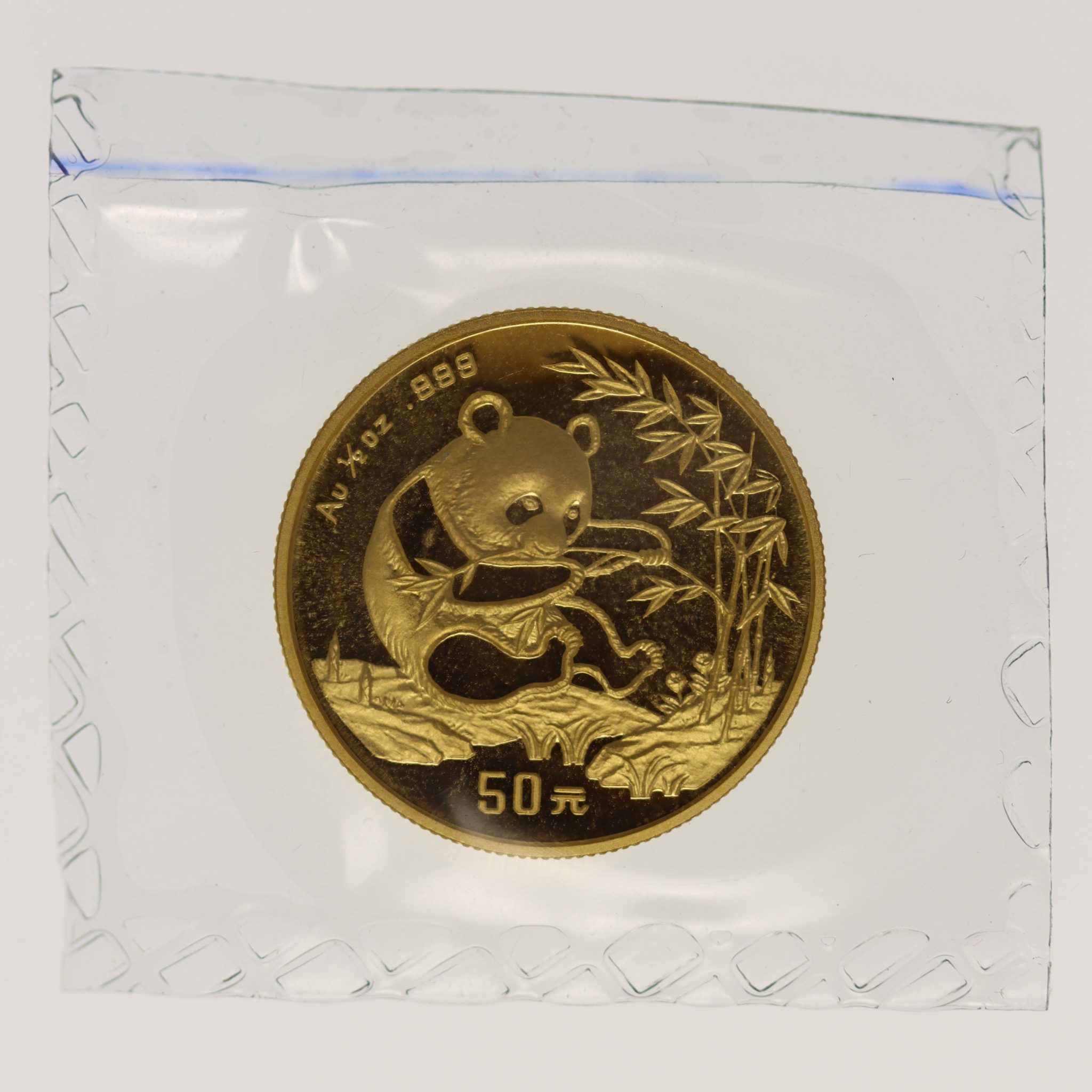 China Panda 50 Yuan 1994 1/2 Unze
