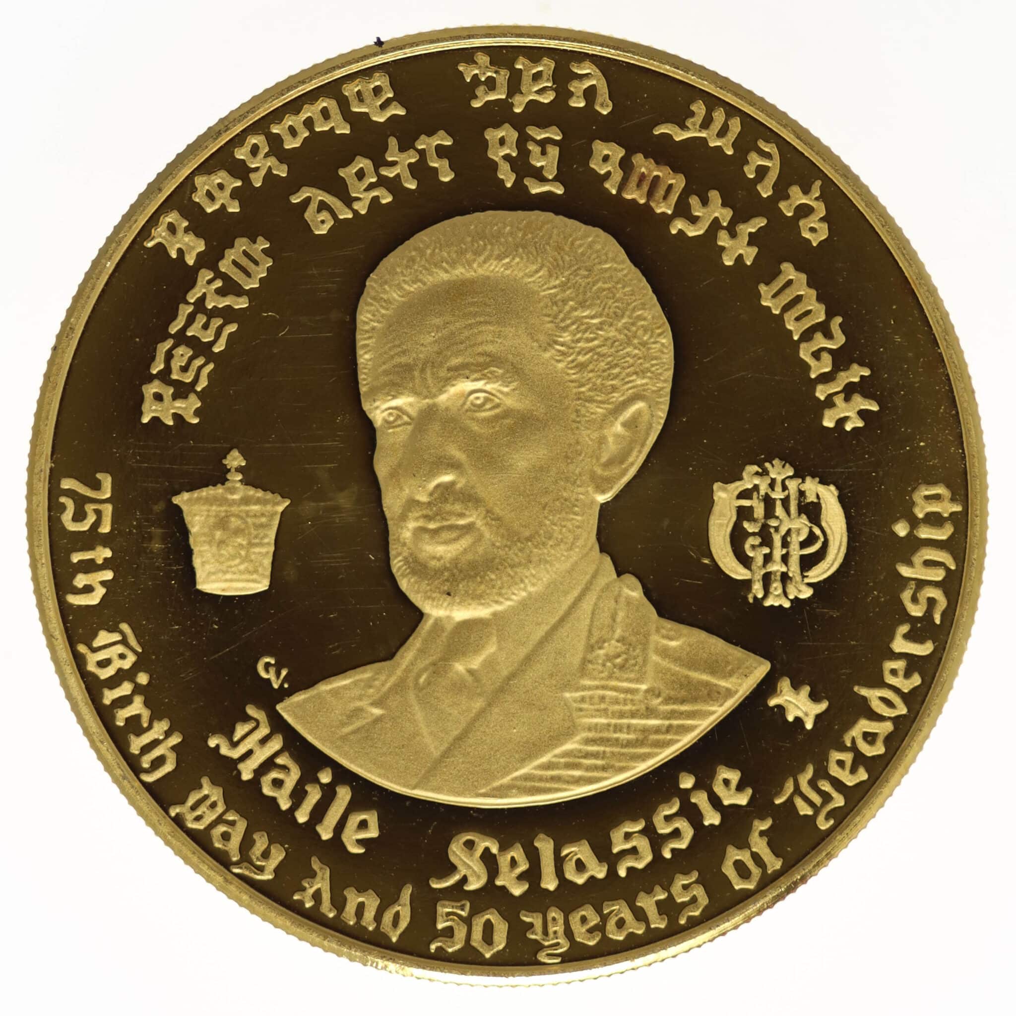 Äthiopien Haile Selassi 50 Dollars 1966