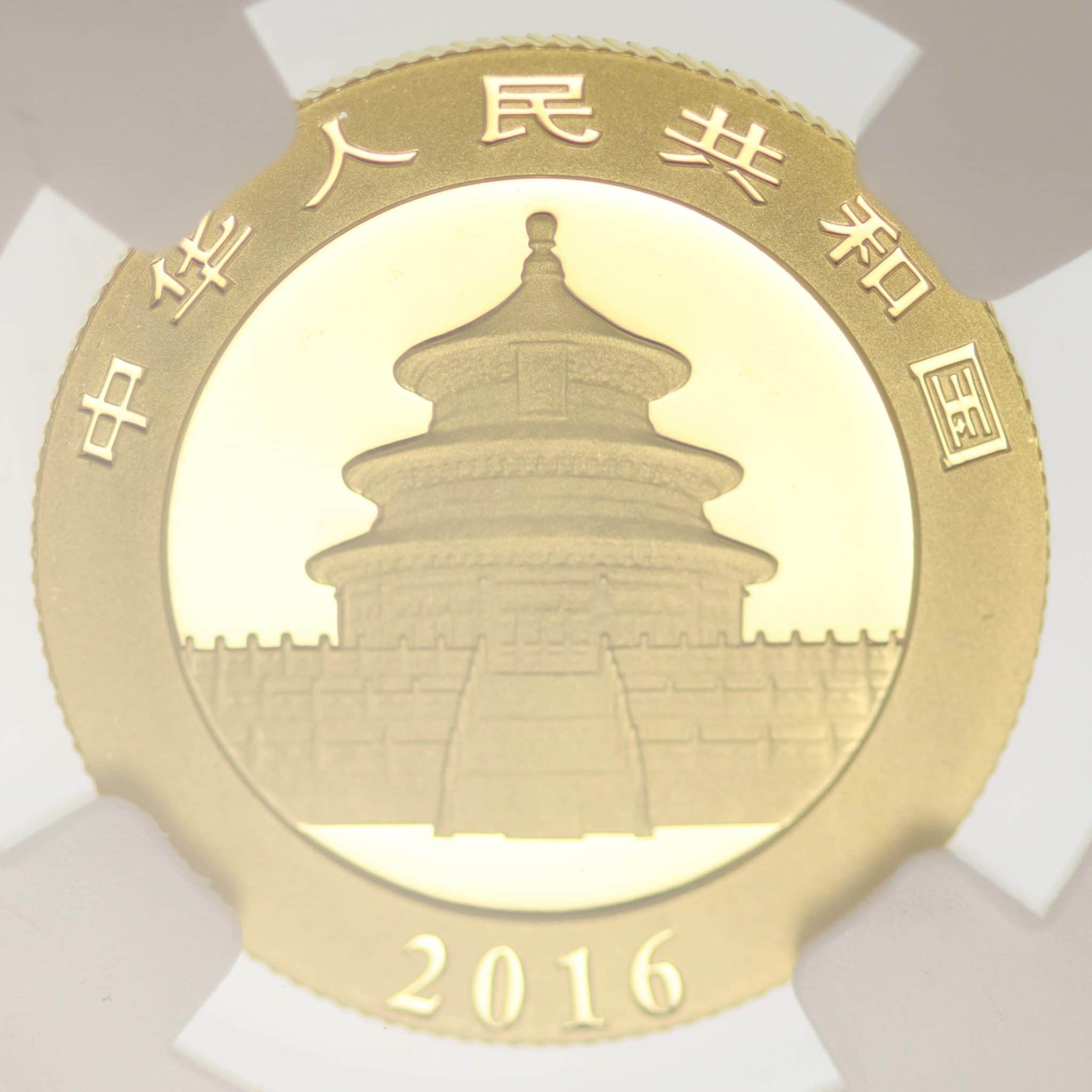 China Panda 100 Yuan 2016 8g