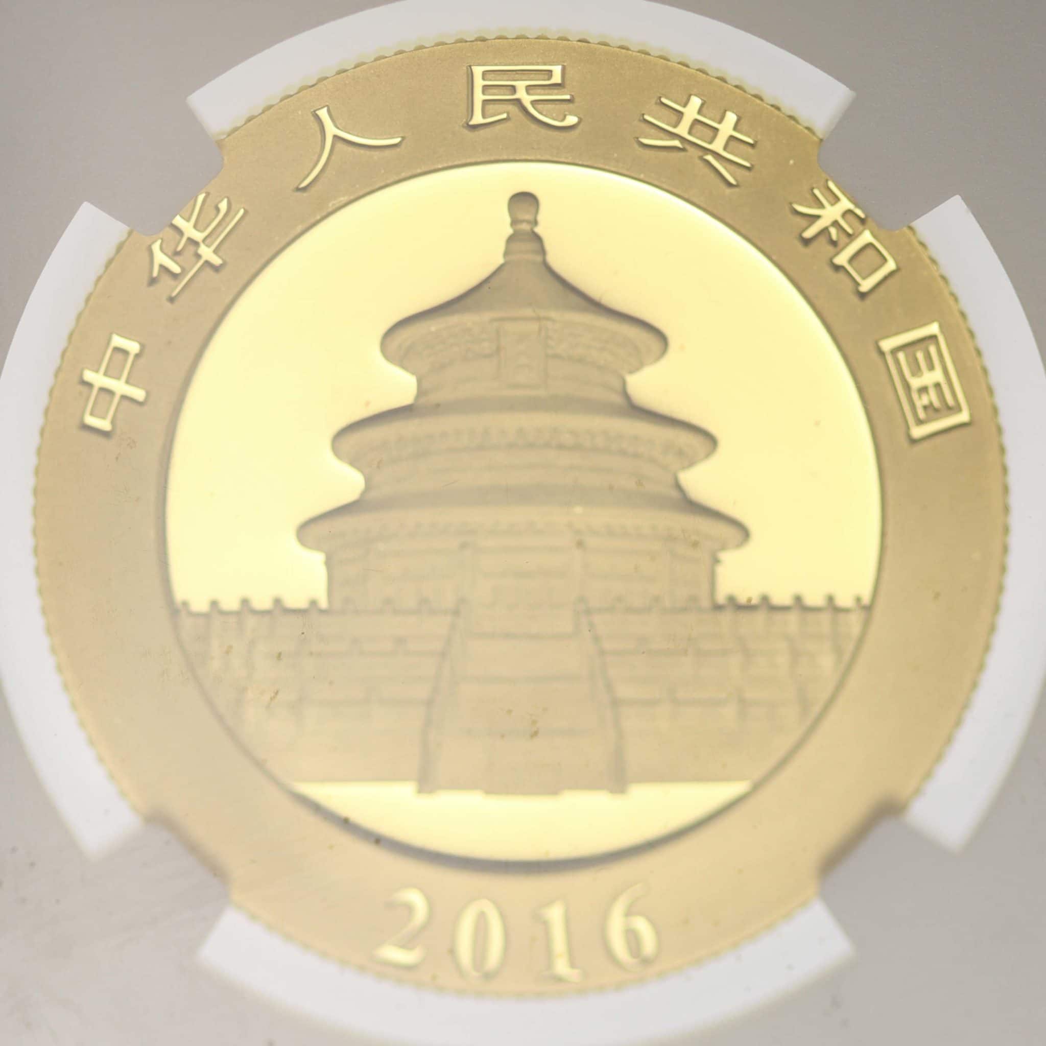 China Panda 200 Yuan 2016 15g