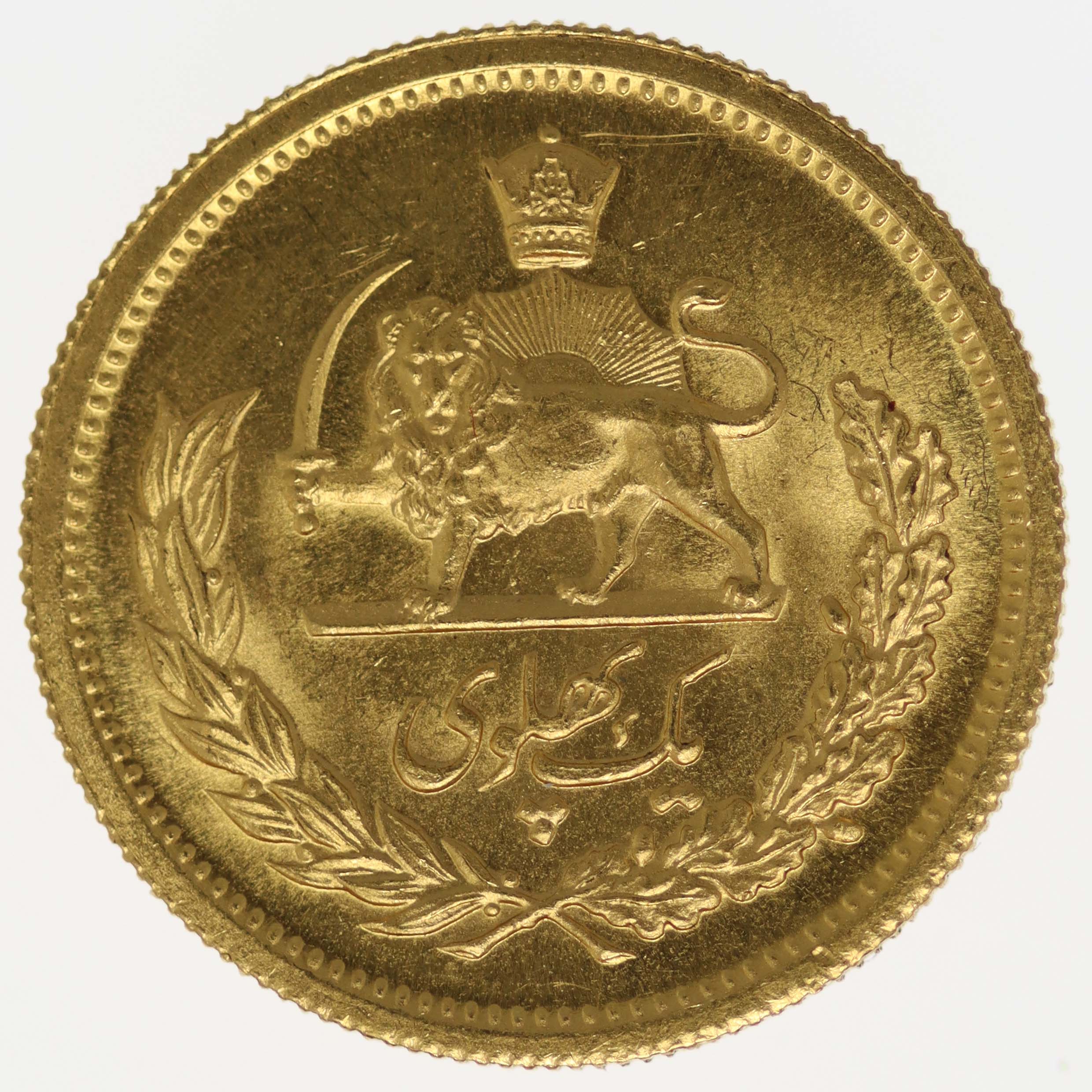 Iran Mohammed Reza Shah 1 Pahlavi 1977