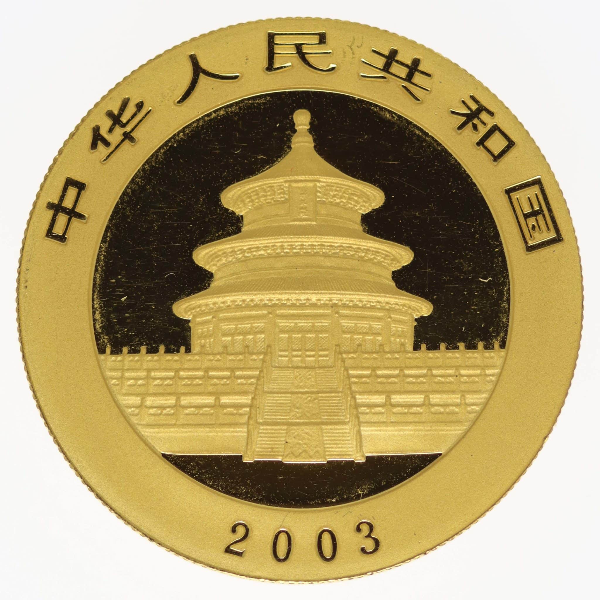 China Panda 500 Yuan 2003 1 Unze