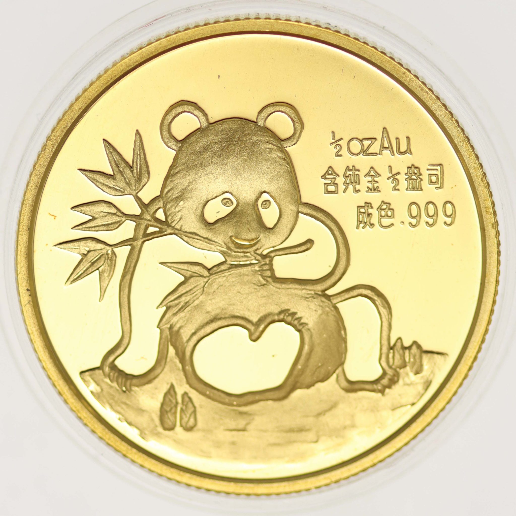 China Panda 1/2 Unze 1991 Munich International Coin Show