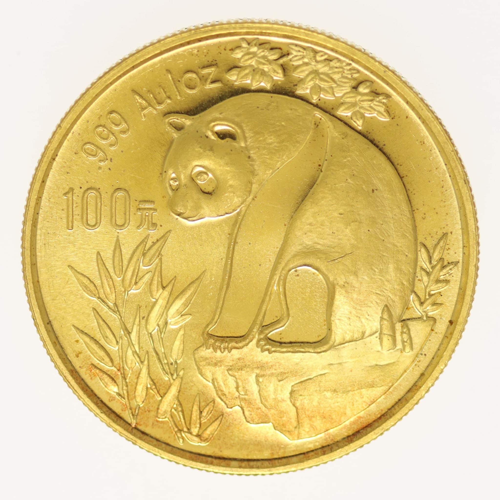 China Panda 100 Yuan 1993 1 Unze