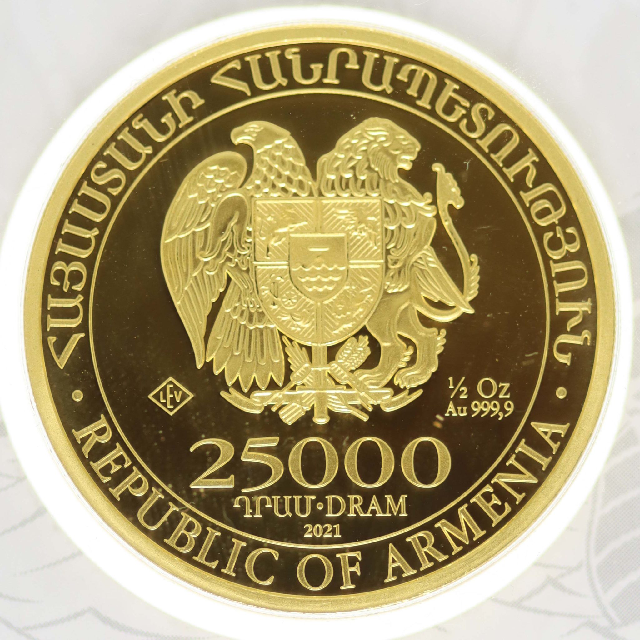 Armenien 25.000 Dram 2021