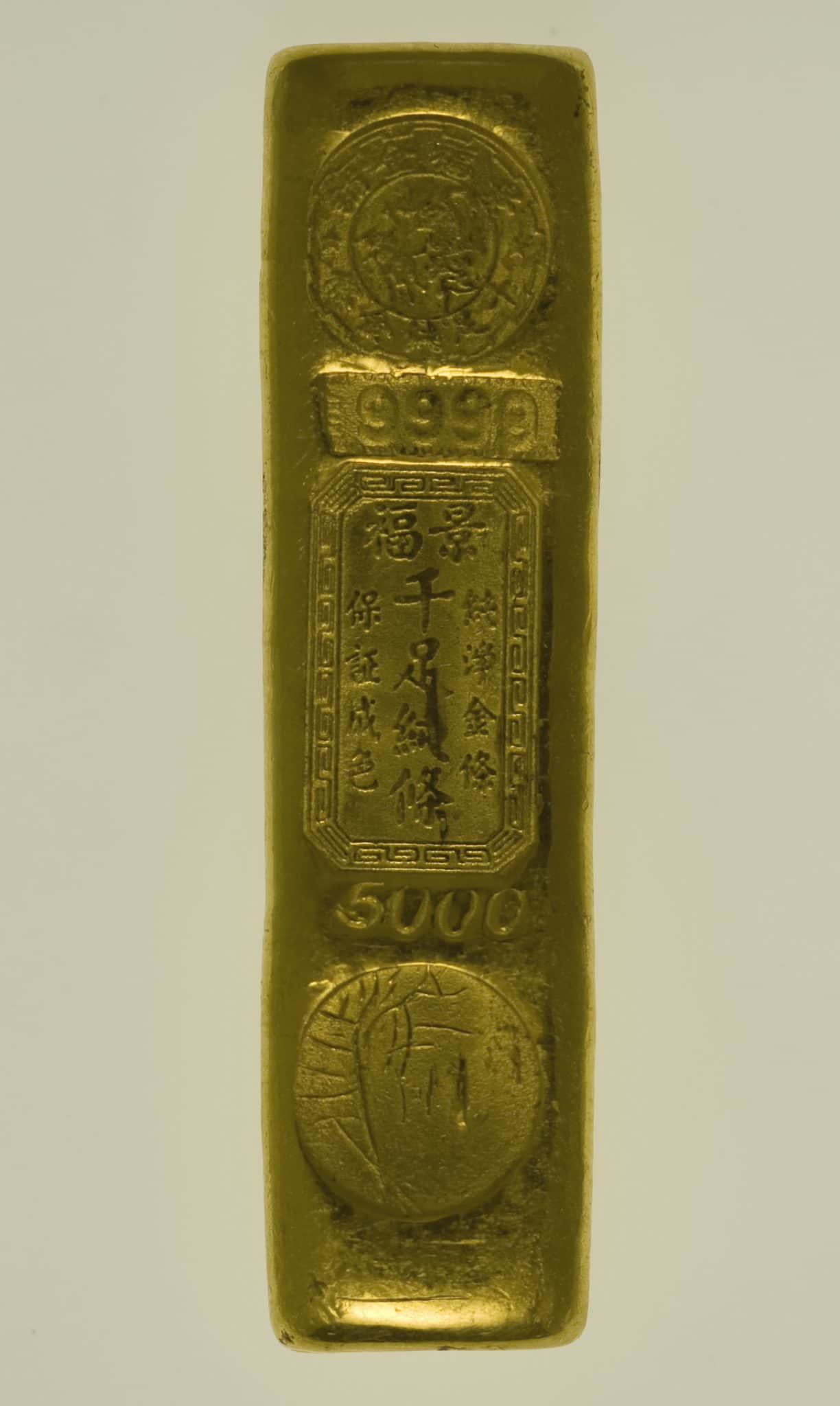 Goldbarren 5 Tael King Fook Jewellery Hong Kong