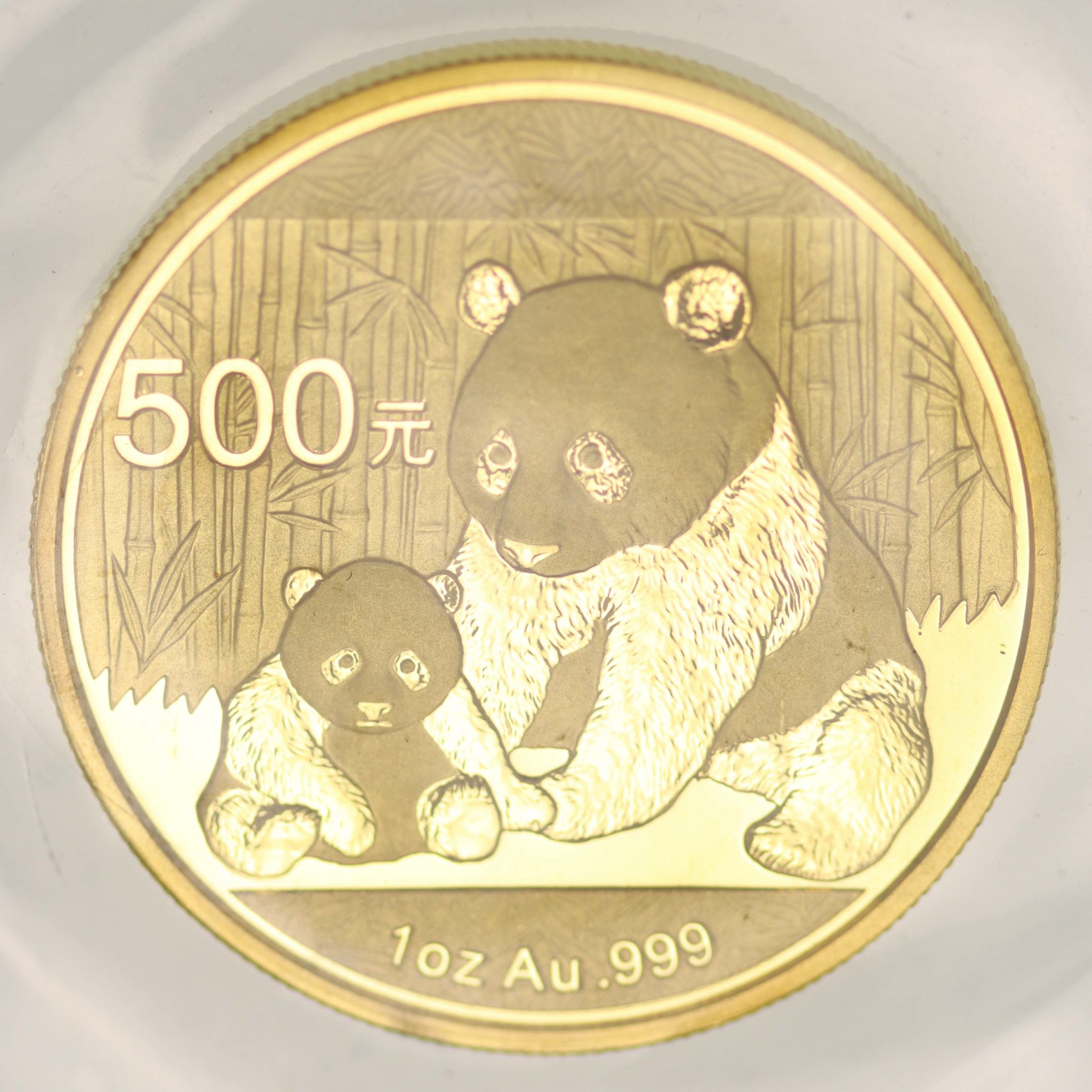 China Panda 500 Yuan 2012 1 Unze