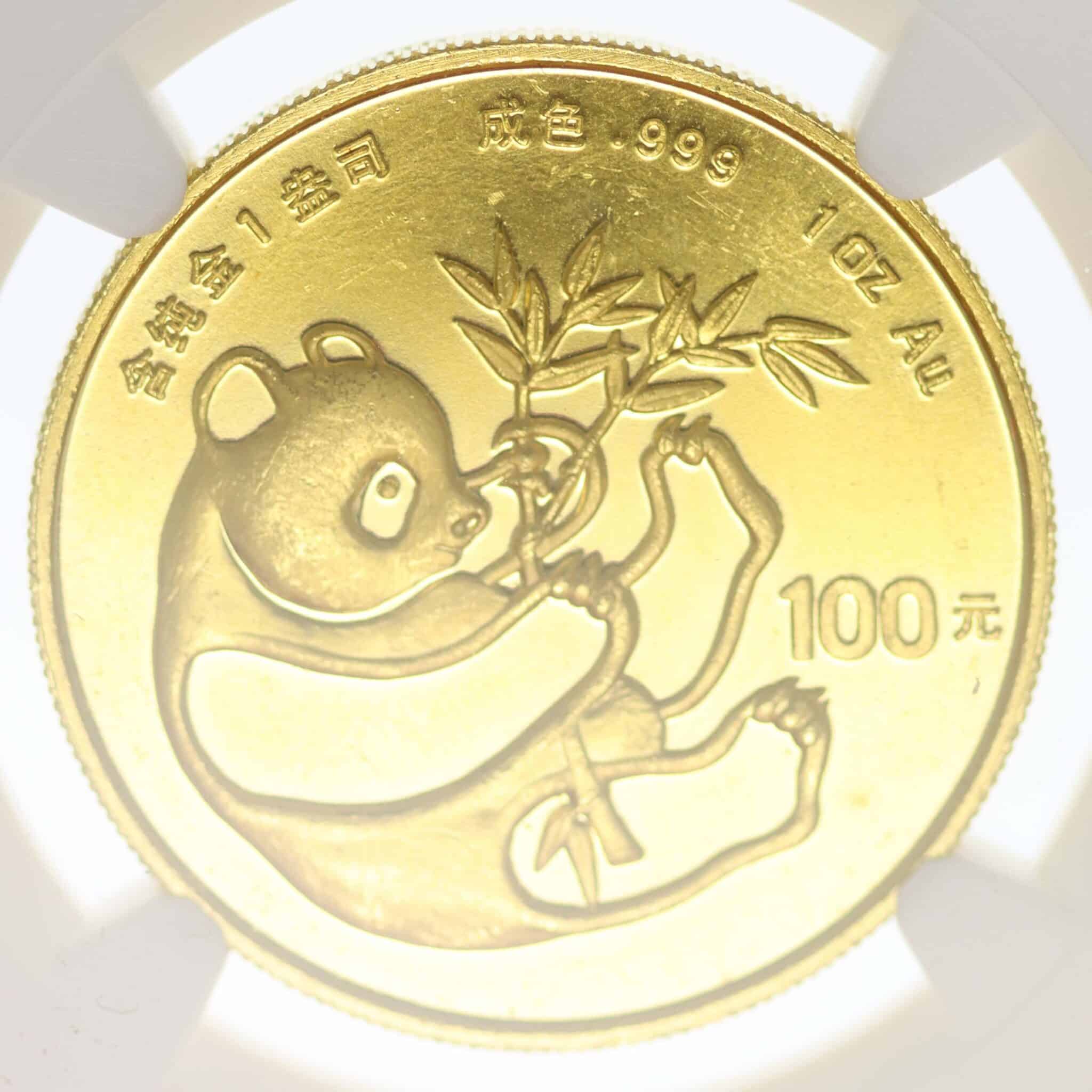 China Panda 100 Yuan 1984 1 Unze