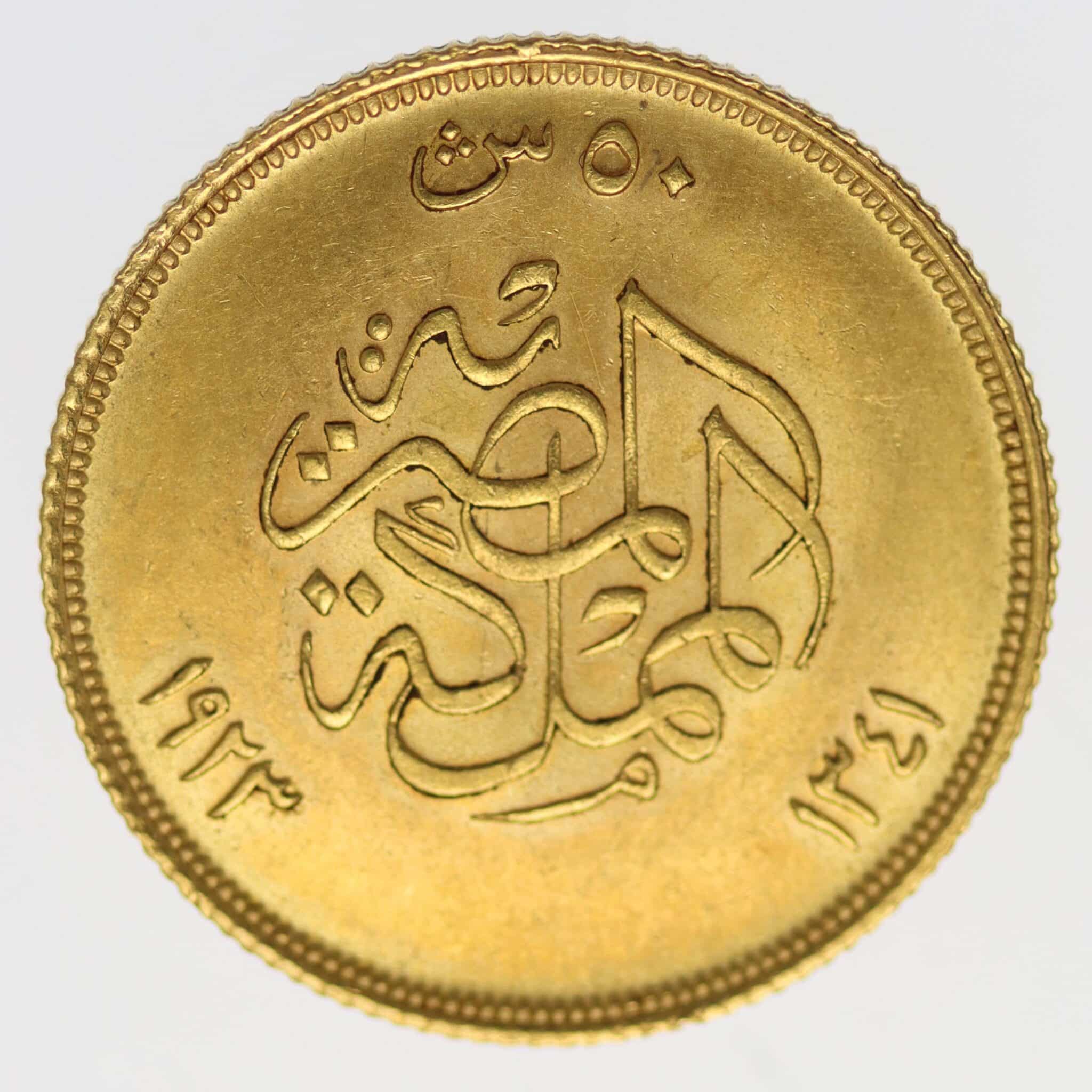 Ägypten Fuad I. 50 Piaster 1923