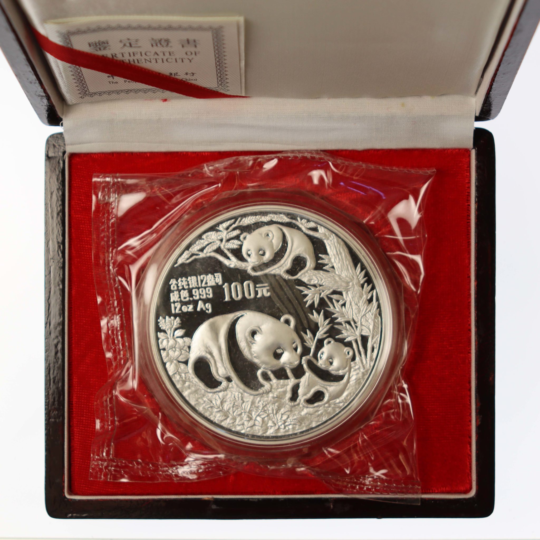 China Panda 100 Yuan 1991 12 Unzen