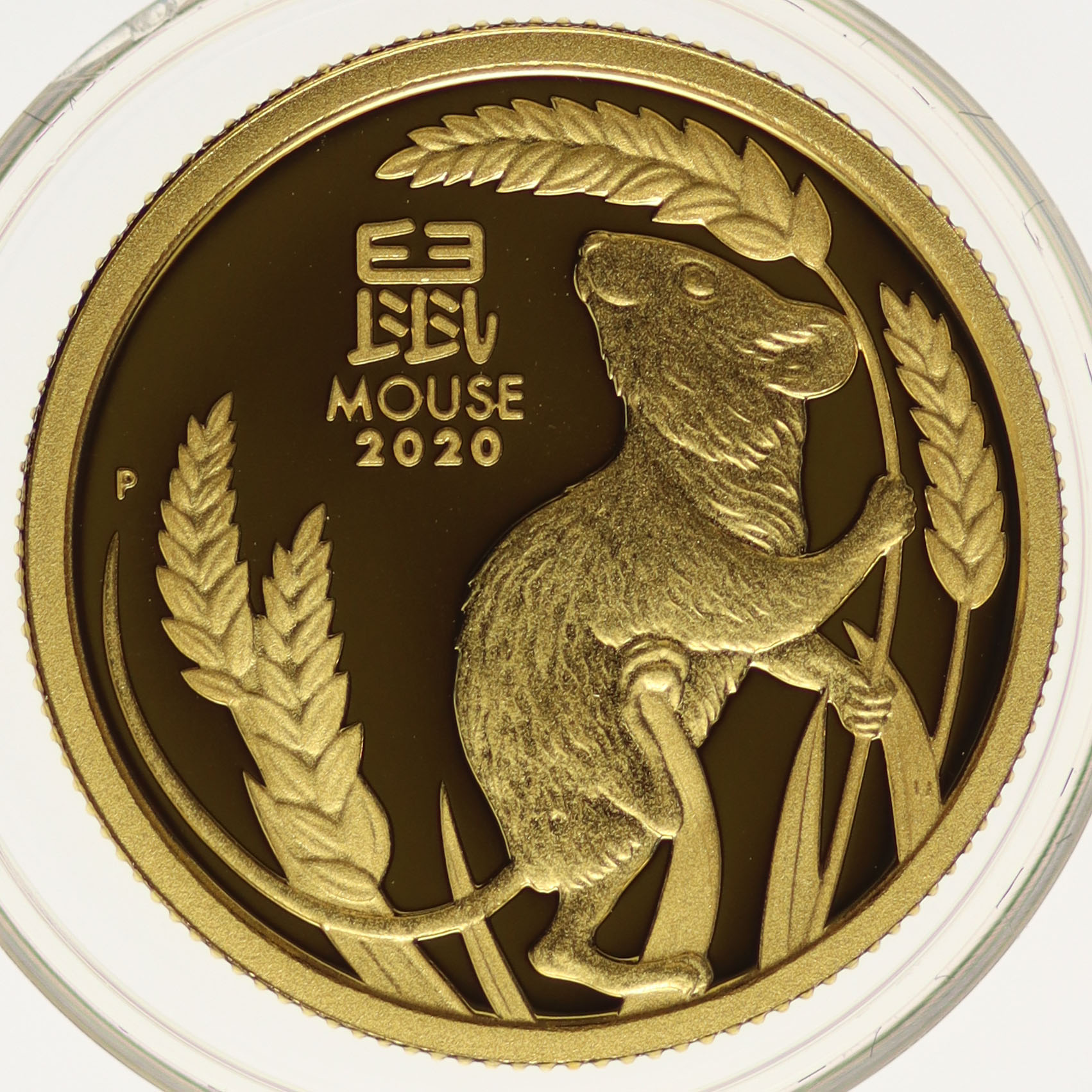 Australien Elisabeth II. 15 Dollars 2020 Maus Proof Coin
