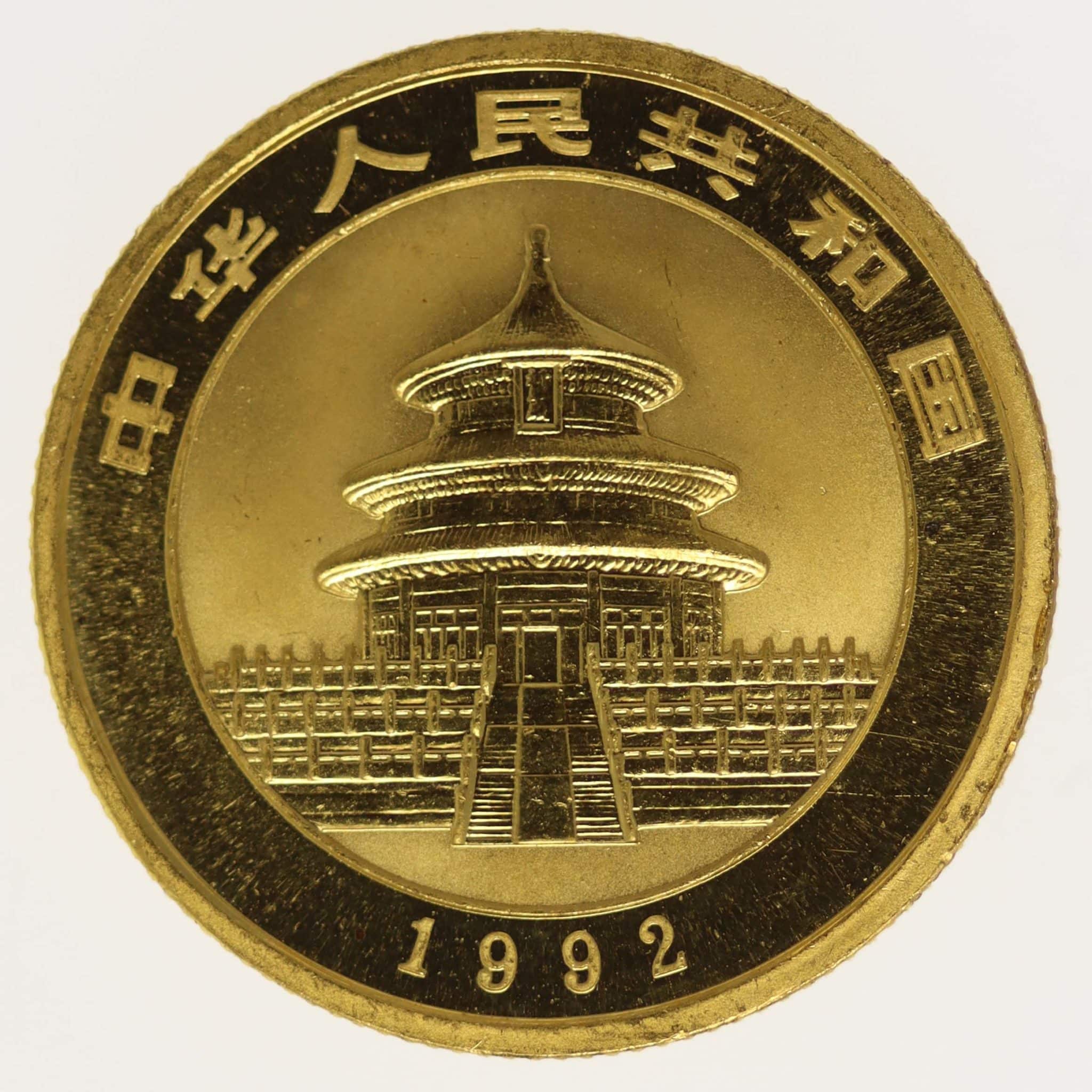 China Panda 25 Yuan 1992 1/4 Unze