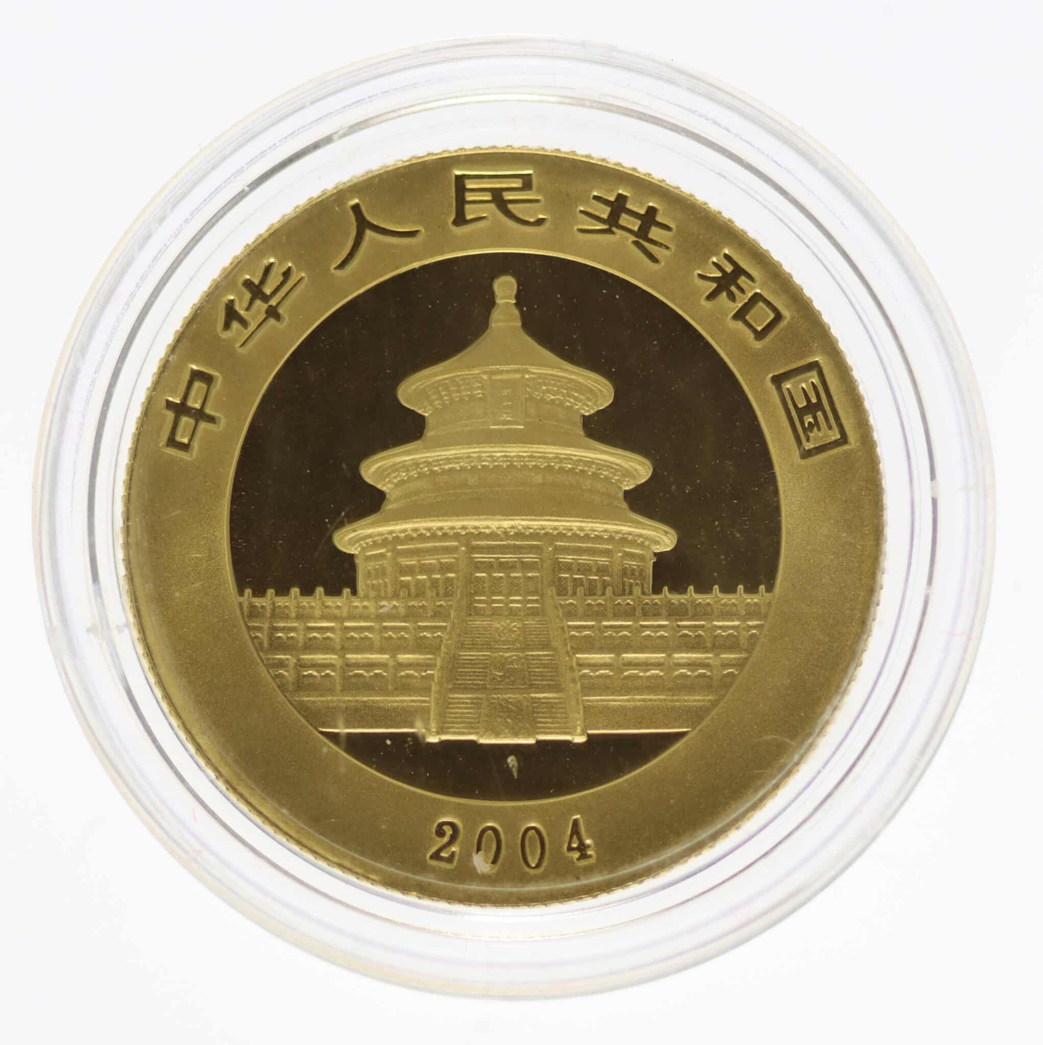 China Panda 200 Yuan 2004 1/2 Unze