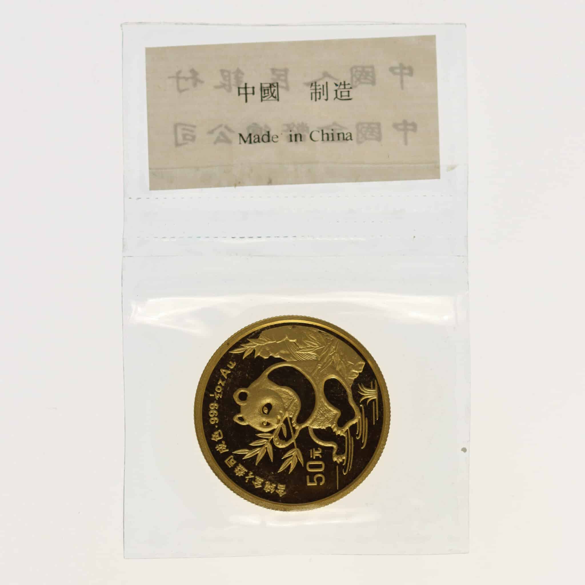 China Panda 50 Yuan 1991 1/2 Unze