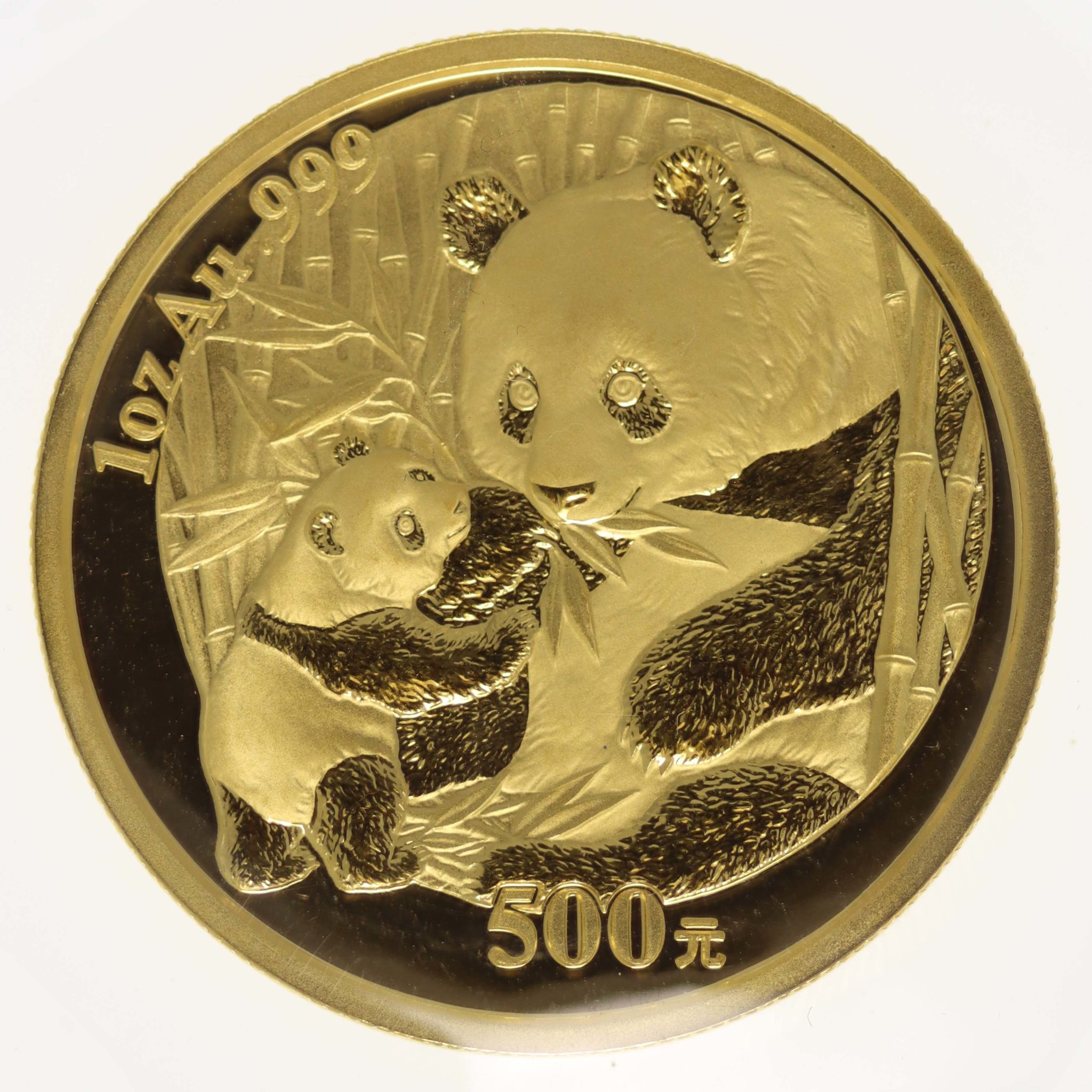 China Panda 500 Yuan 2005 1 Unze