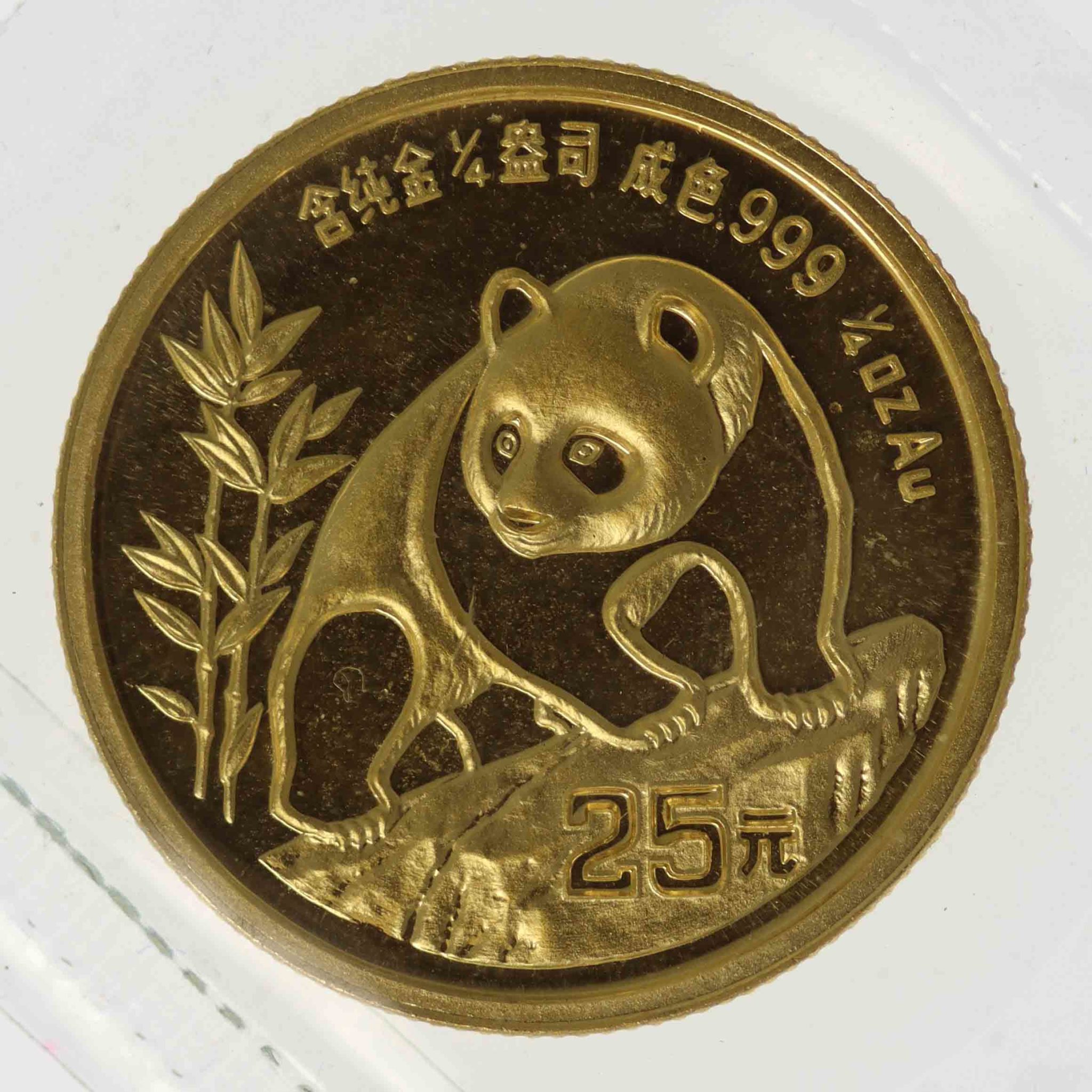 China Panda 1/4 Unze 1990