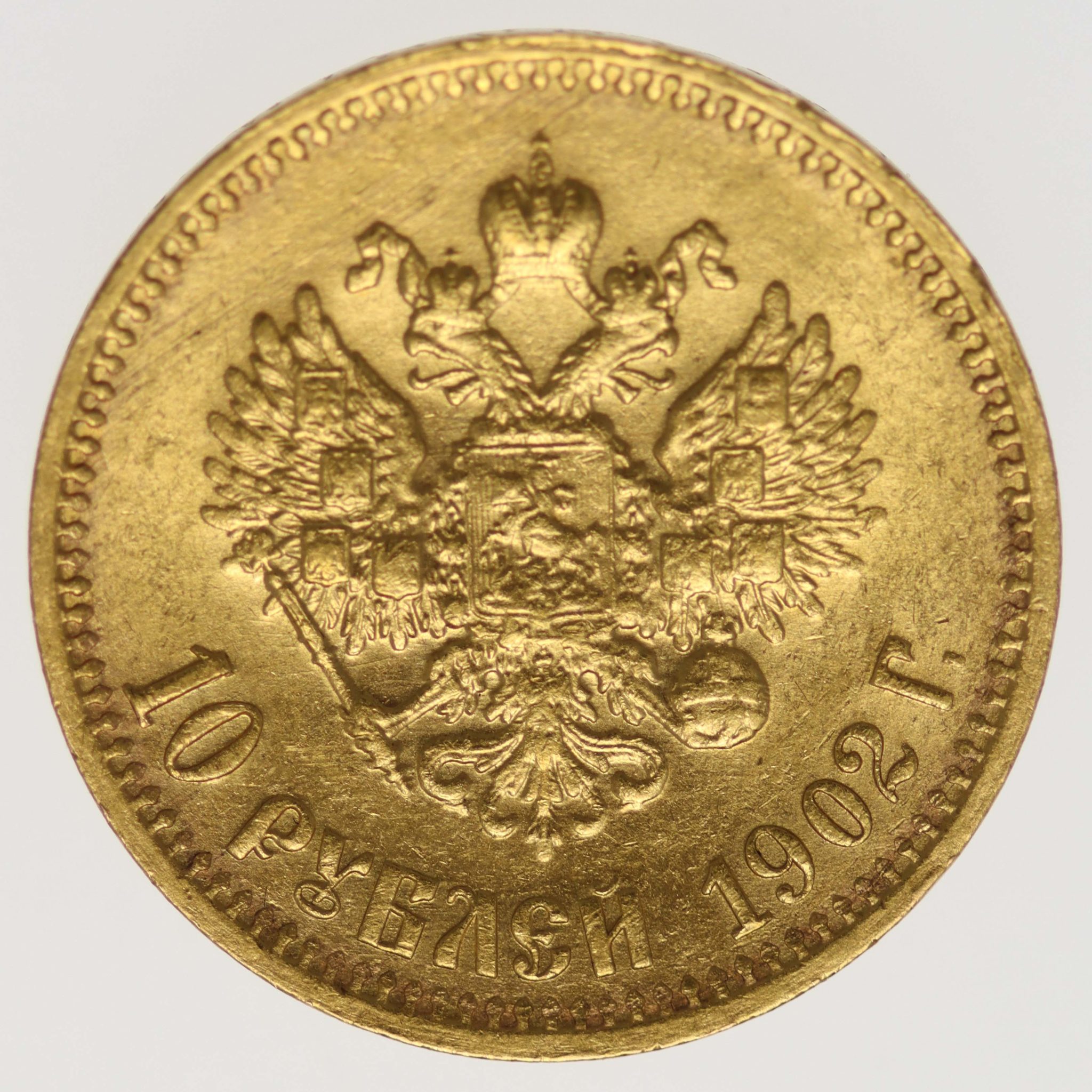 Russland Nikolaus II. 10 Rubel 1902