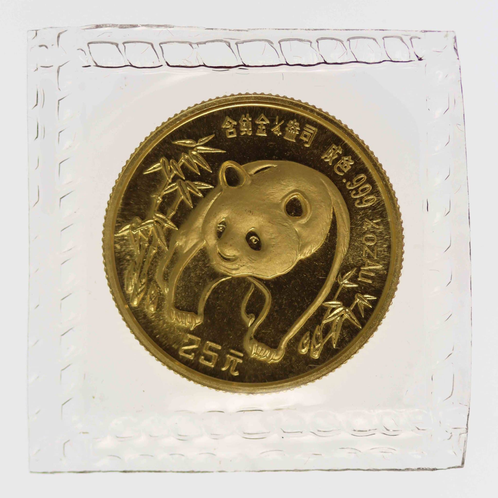 China Panda 25 Yuan 1986 1/4 Unze
