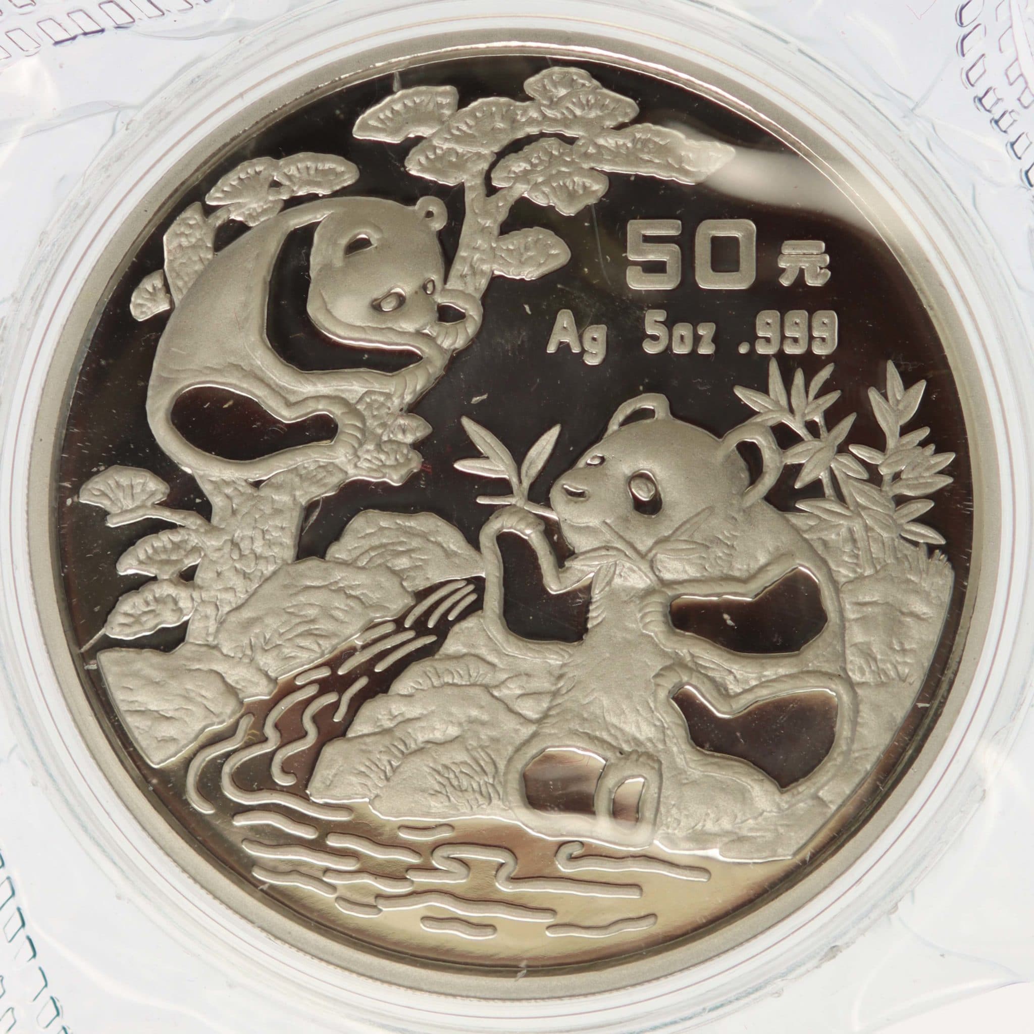 China Panda 50 Yuan 1994 5 Unzen