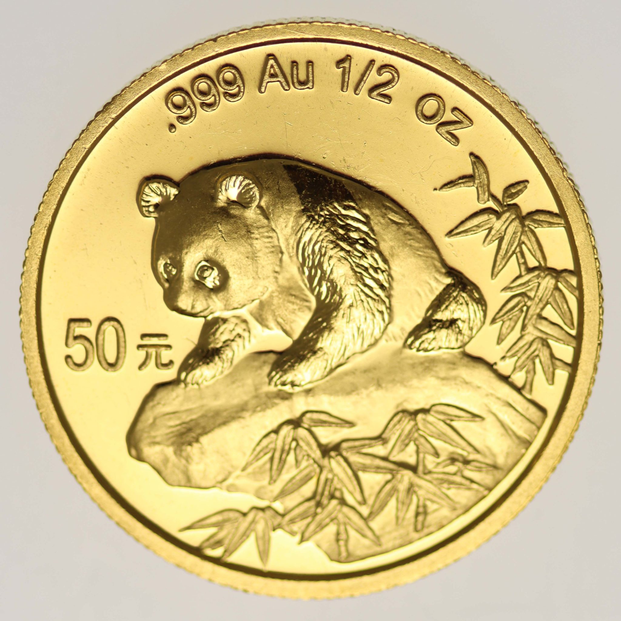China Panda 50 Yuan 1999 1/2 Unze