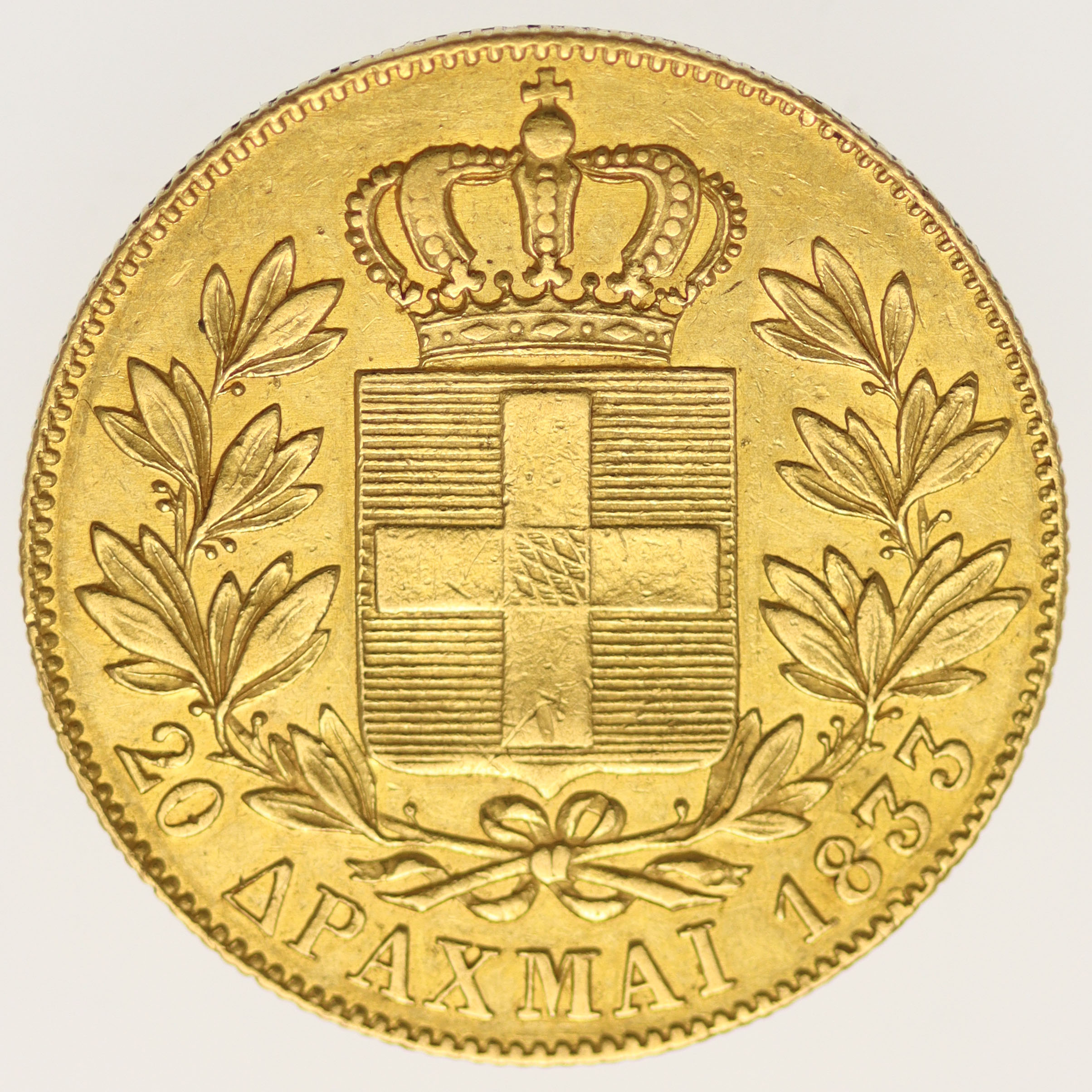 Griechenland Otto I. 20 Drachmen 1833