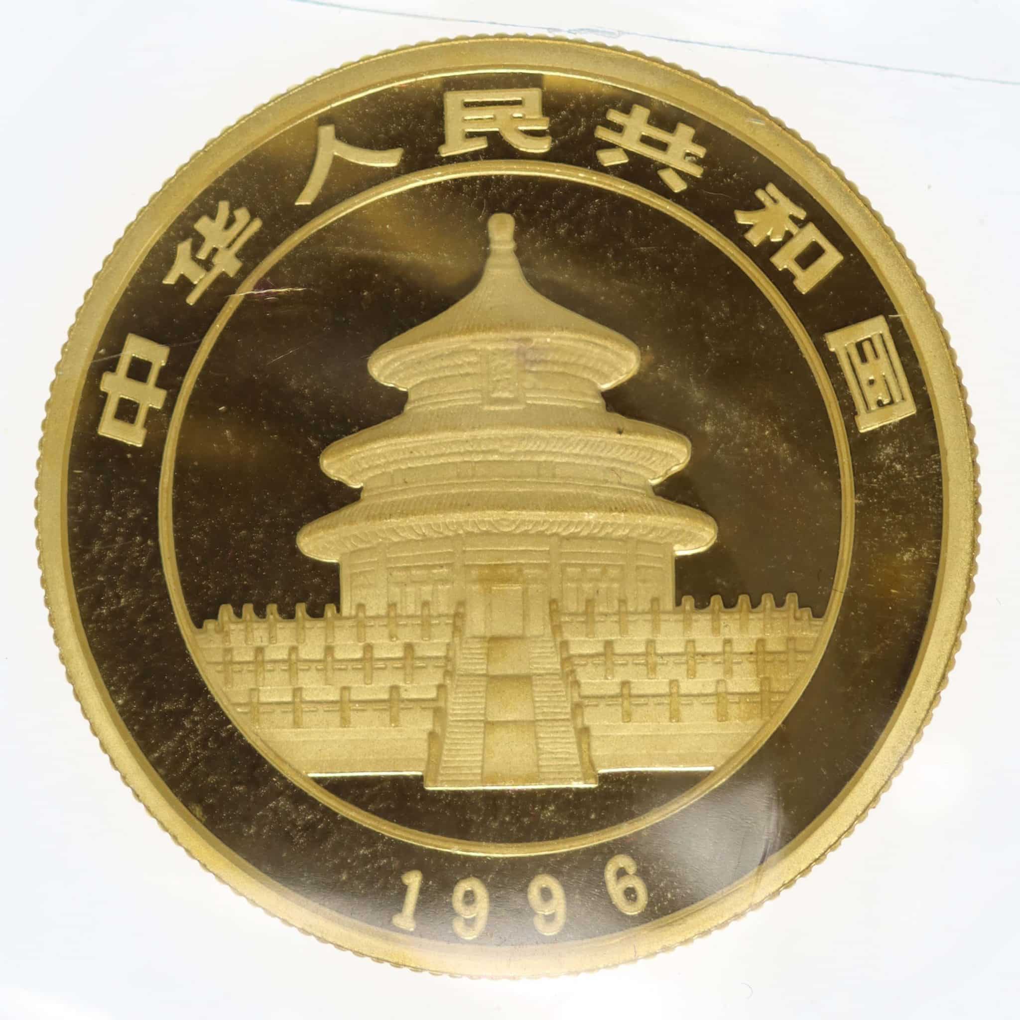 China Panda 50 Yuan 1996 1/2 Unze