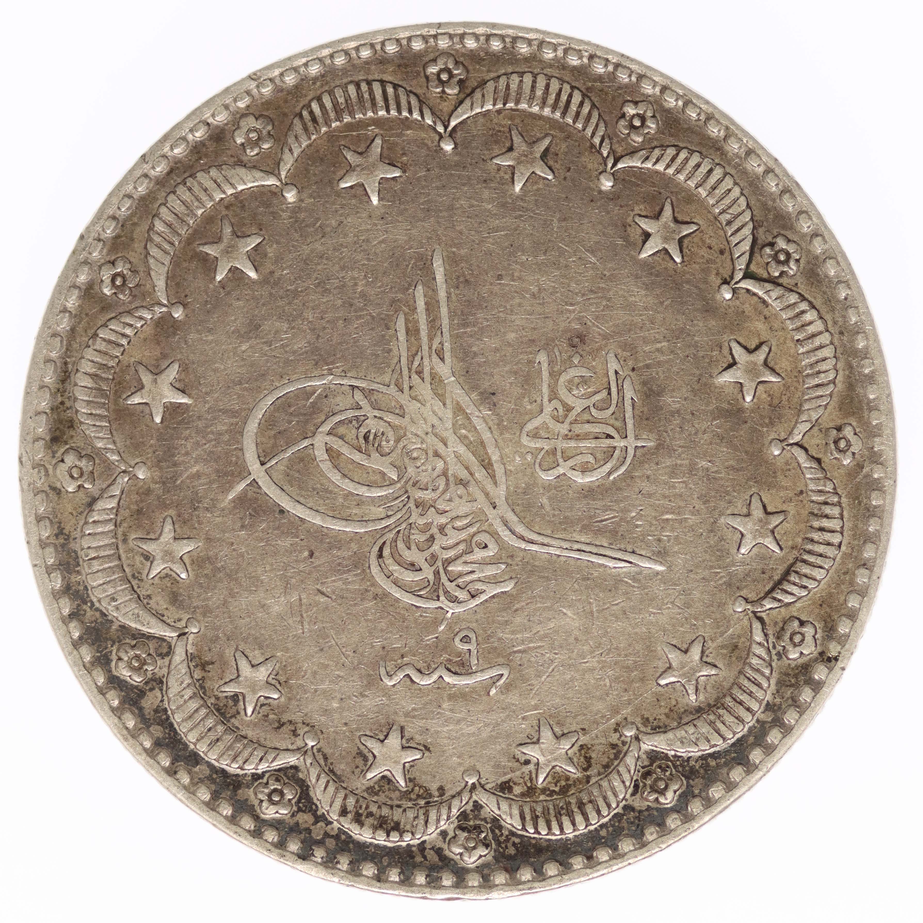 Türkei Mehmed V. Resad 20 Kurush 1917
