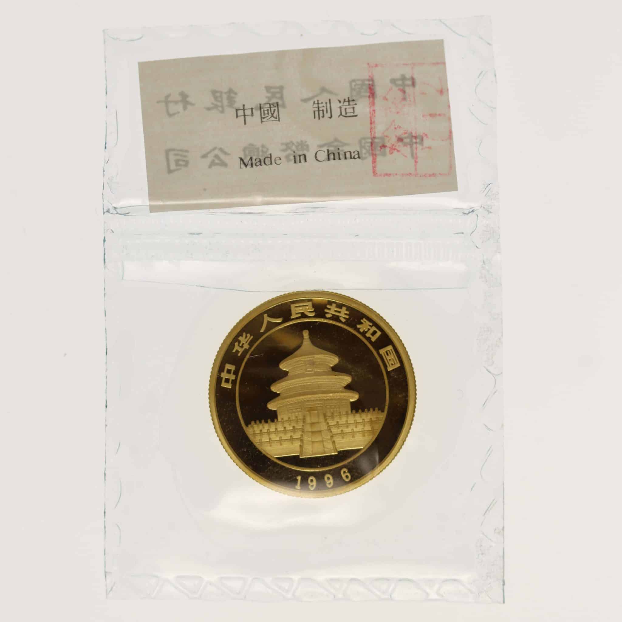 China Panda 50 Yuan 1996 1/2 Unze