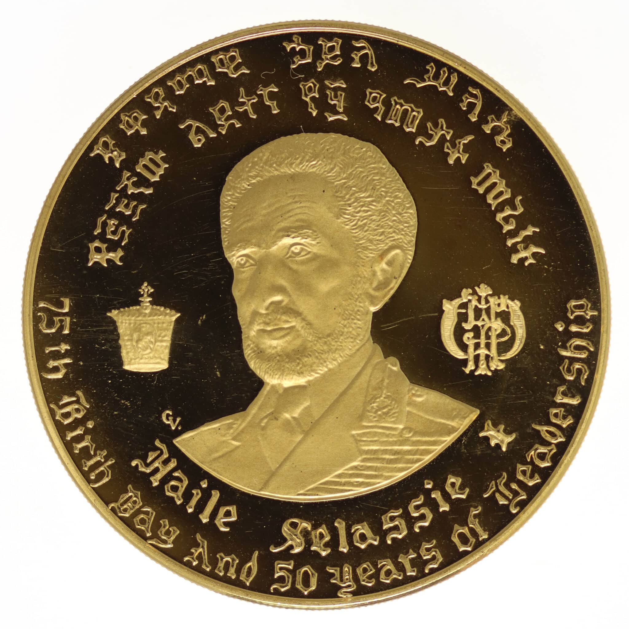 Äthiopien Haile Selassi 100 Dollars 1966
