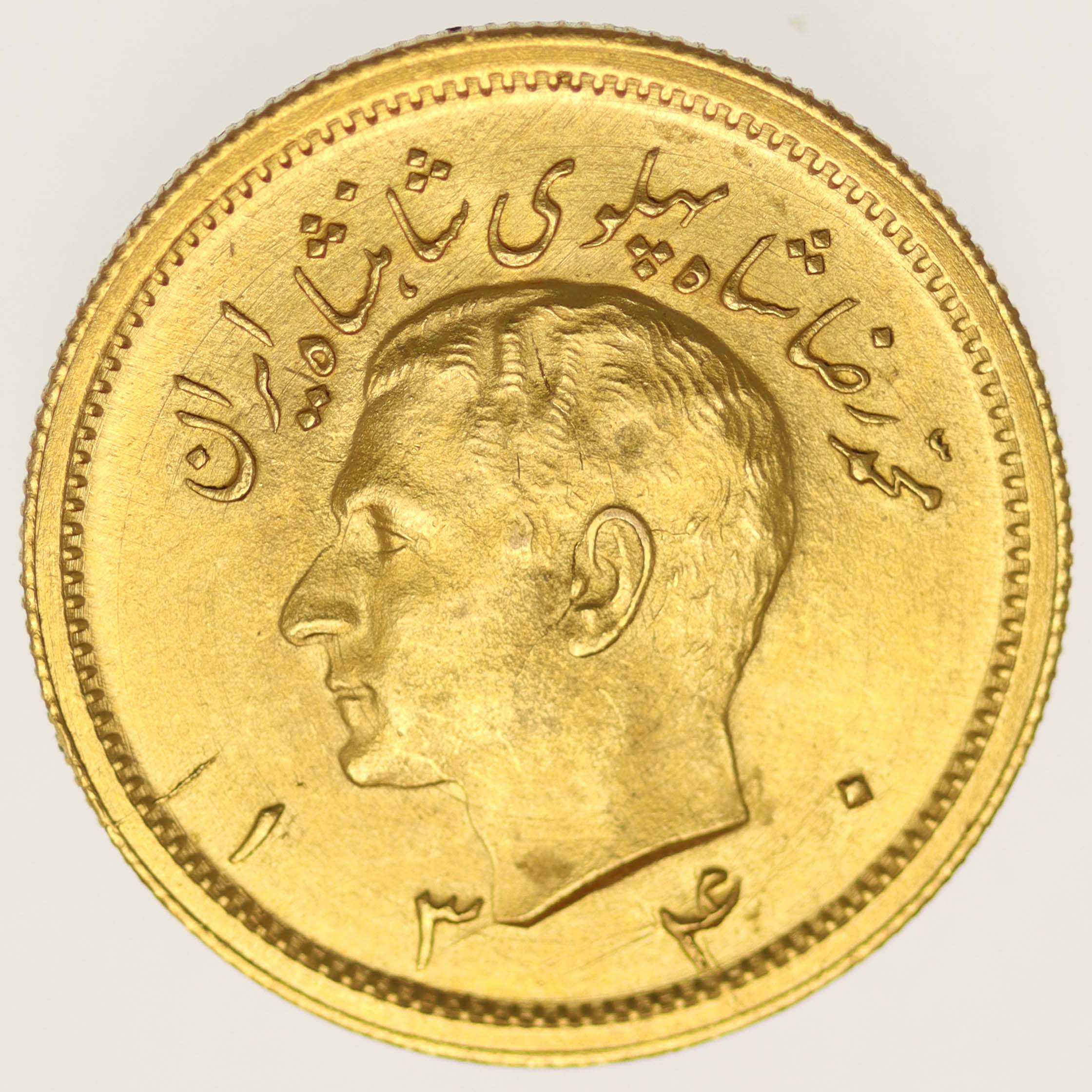 Iran Mohammed Reza Shah 1 Pahlavi 1961