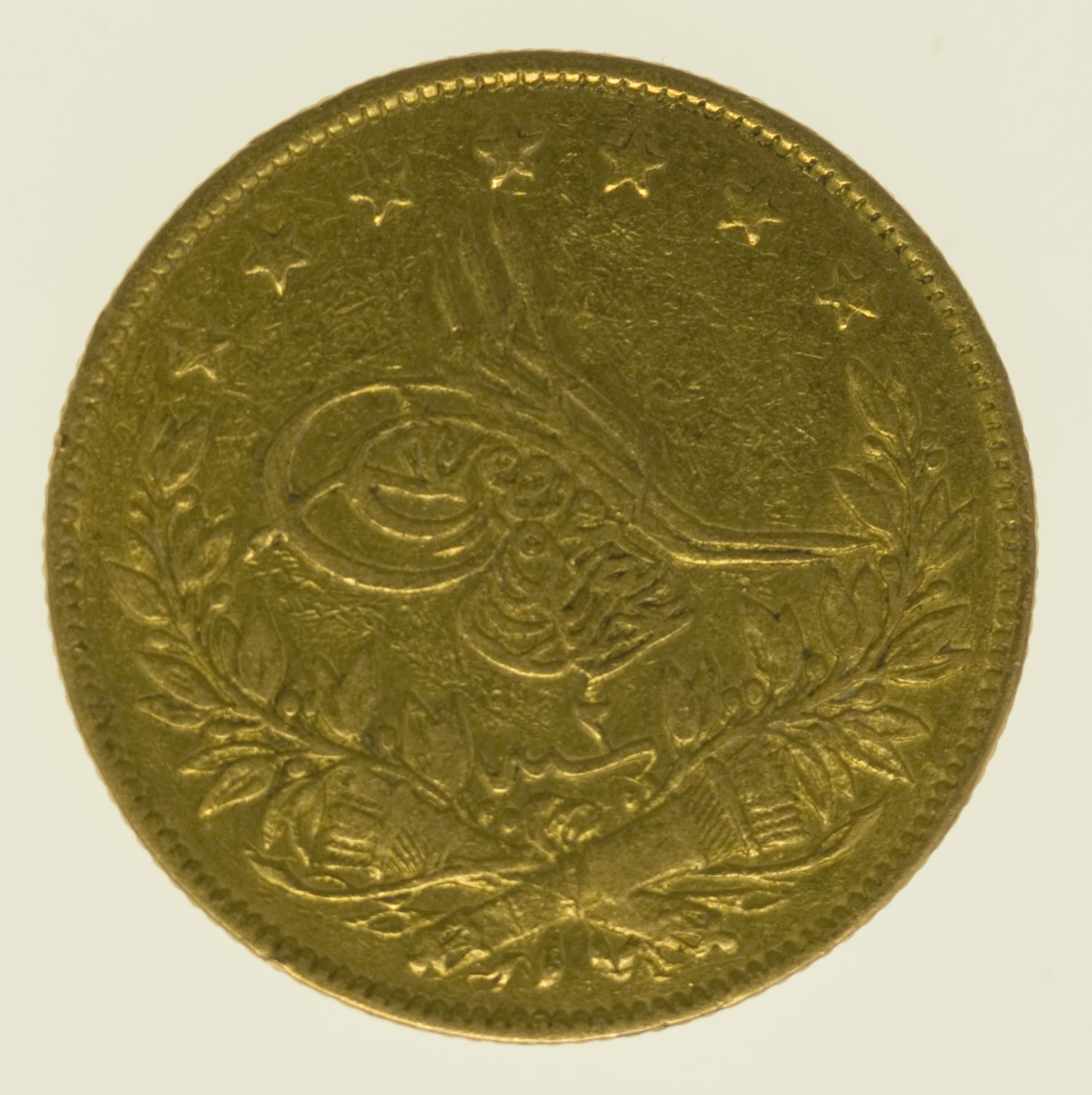 Türkei Abdul Aziz 100 Kurush 1865