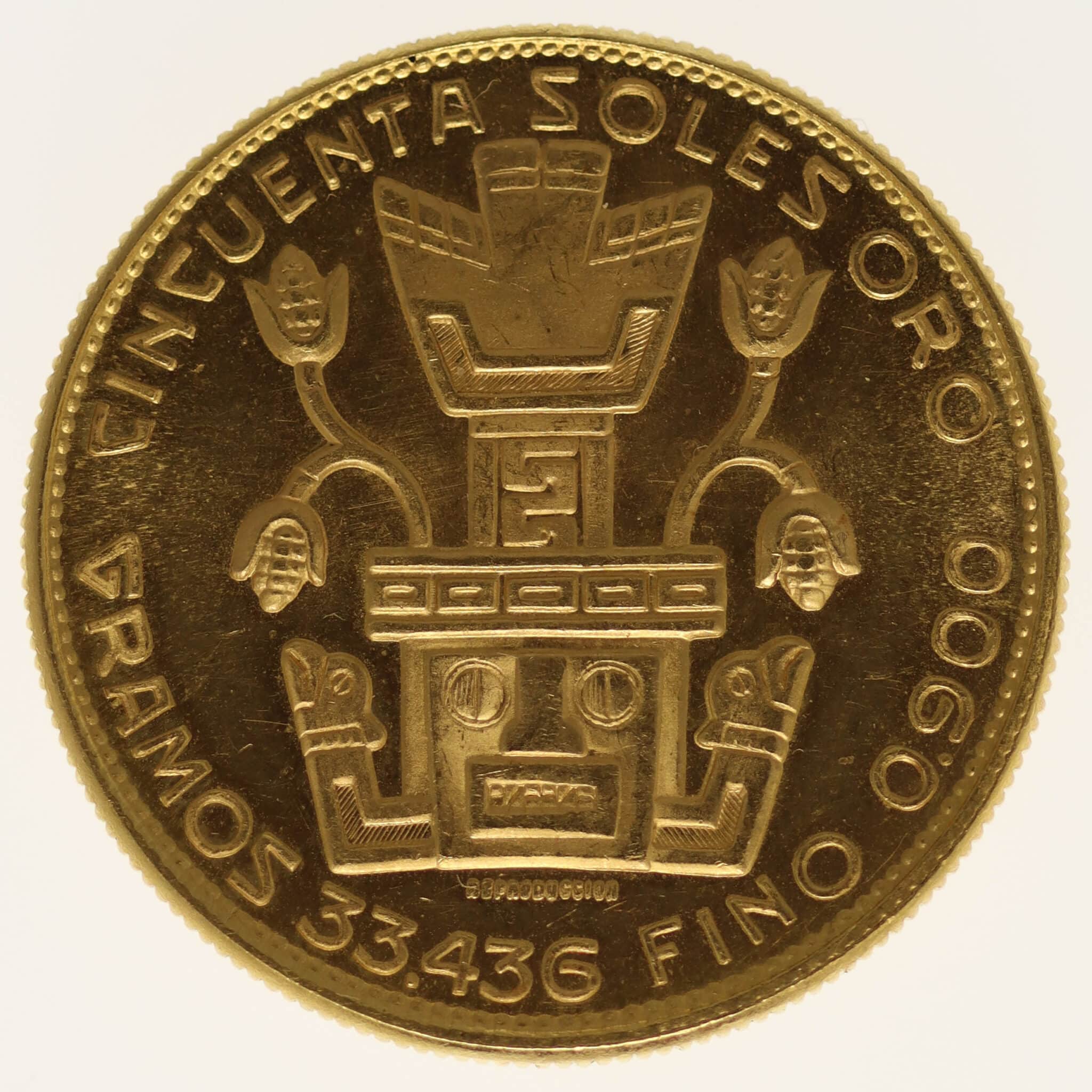 Peru 50 Soles 1967