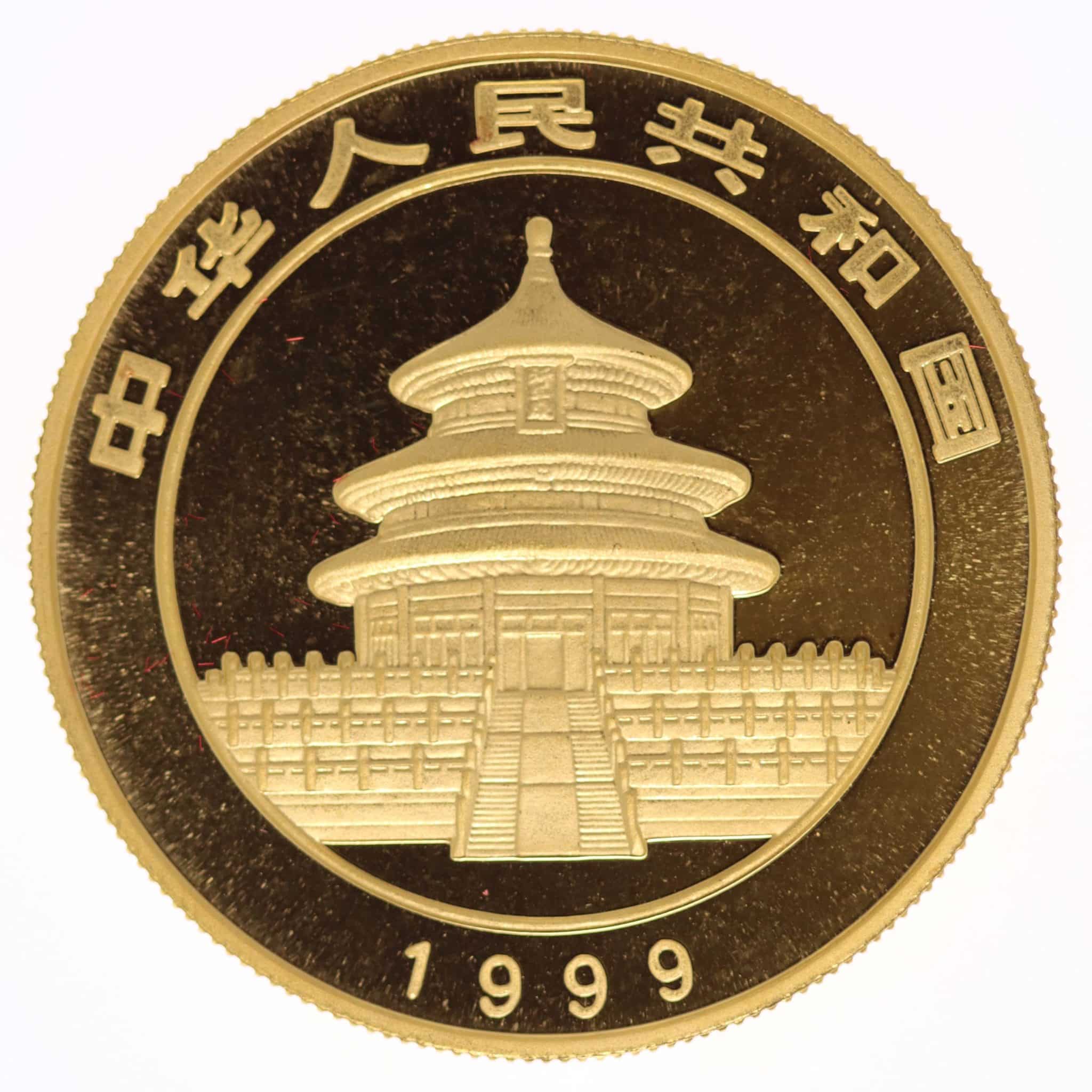 China Panda 100 Yuan 1999 1 Unze