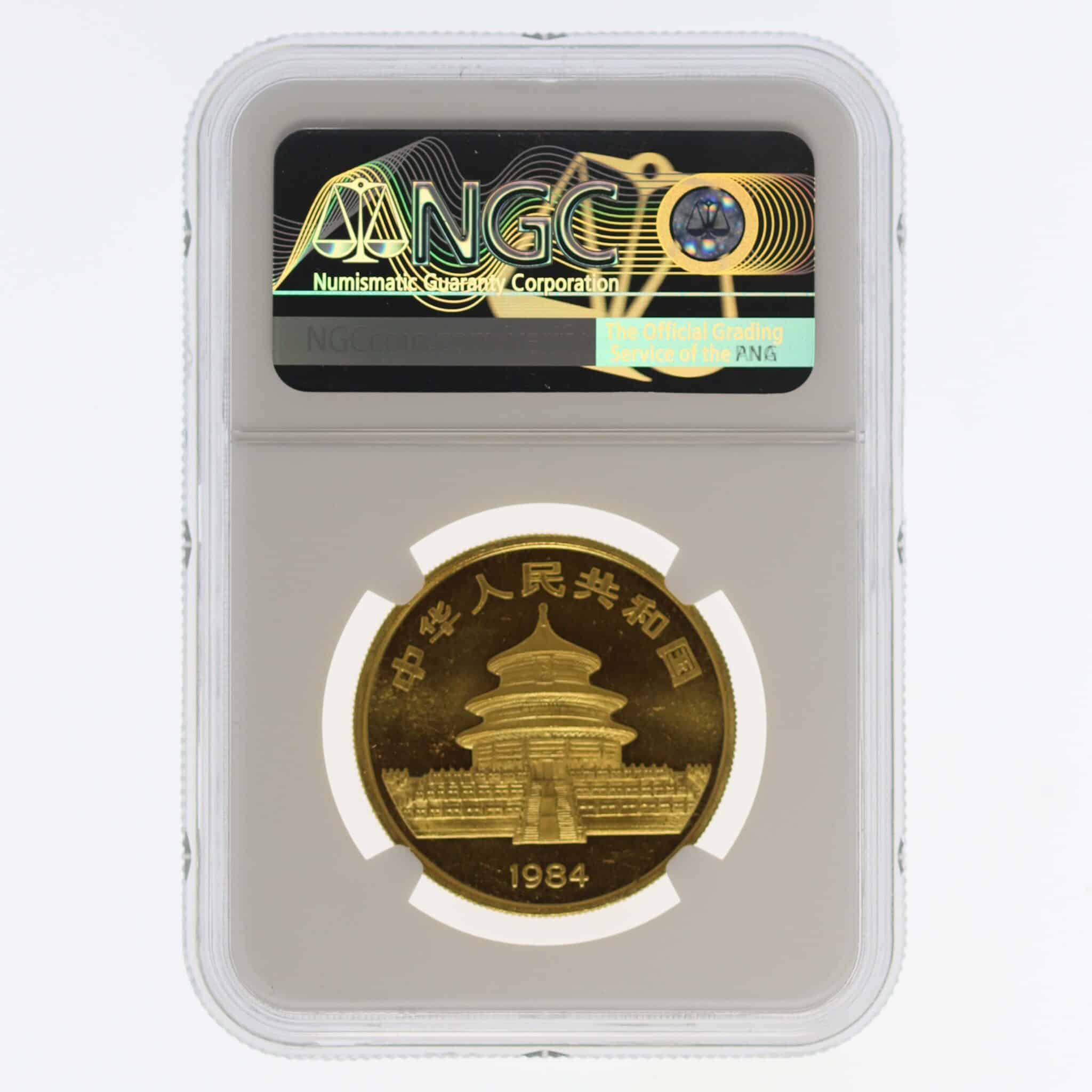China Panda 100 Yuan 1984 1 Unze