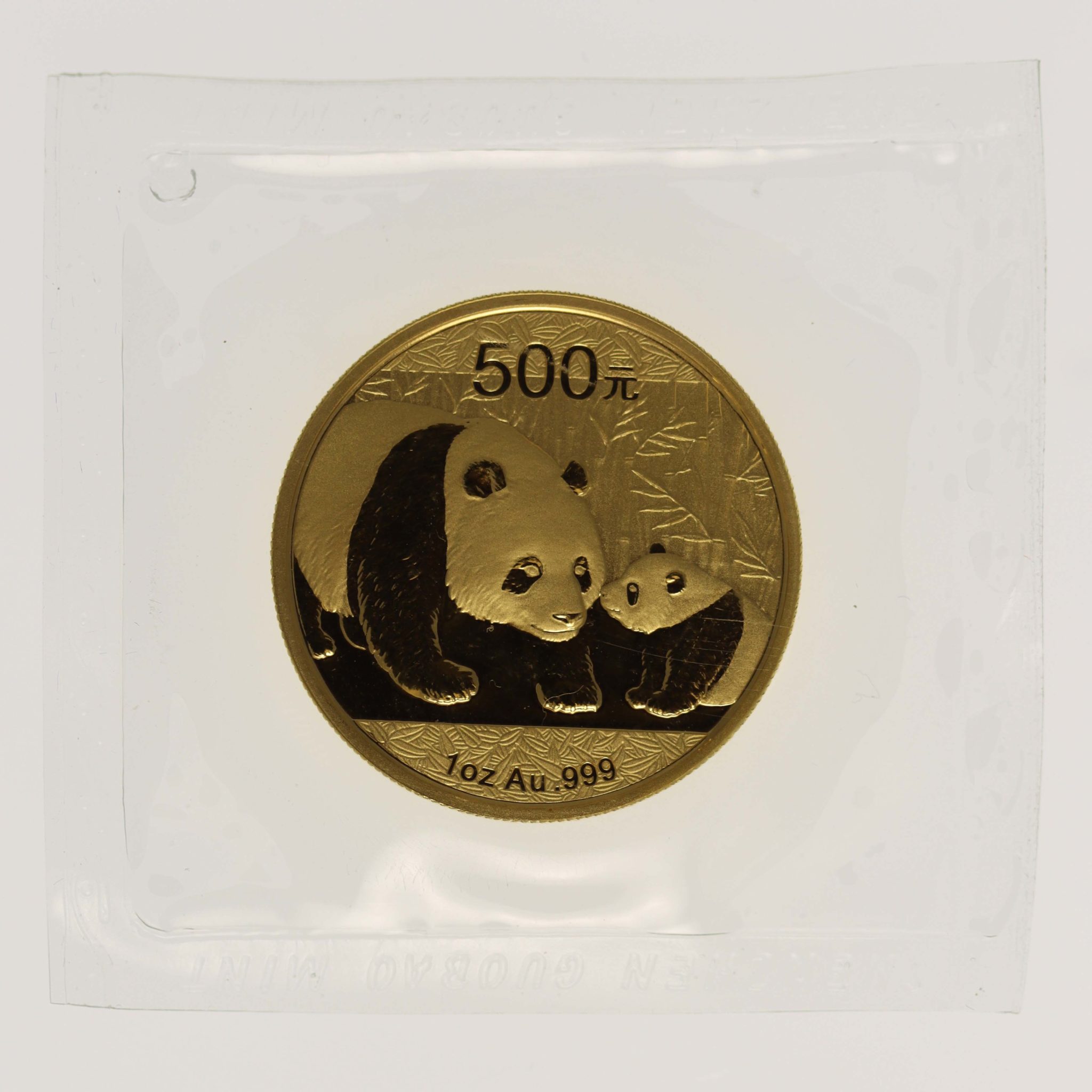China Panda 500 Yuan 2011 1 Unze