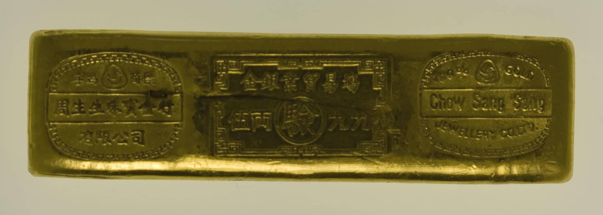 Goldbarren 5 Tael Chow Sang Sang Jewellery Hong Kong