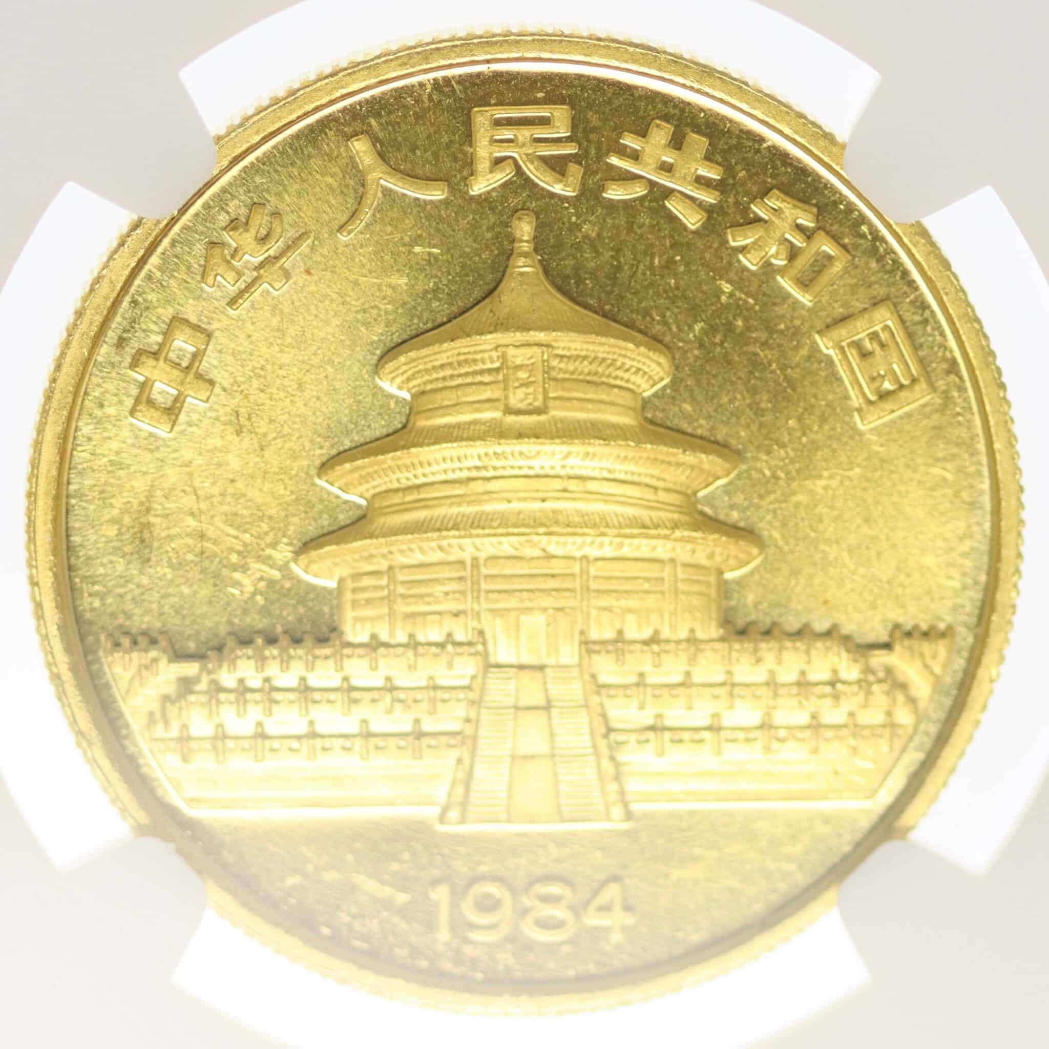 China Panda 100 Yuan 1984 1 Unze