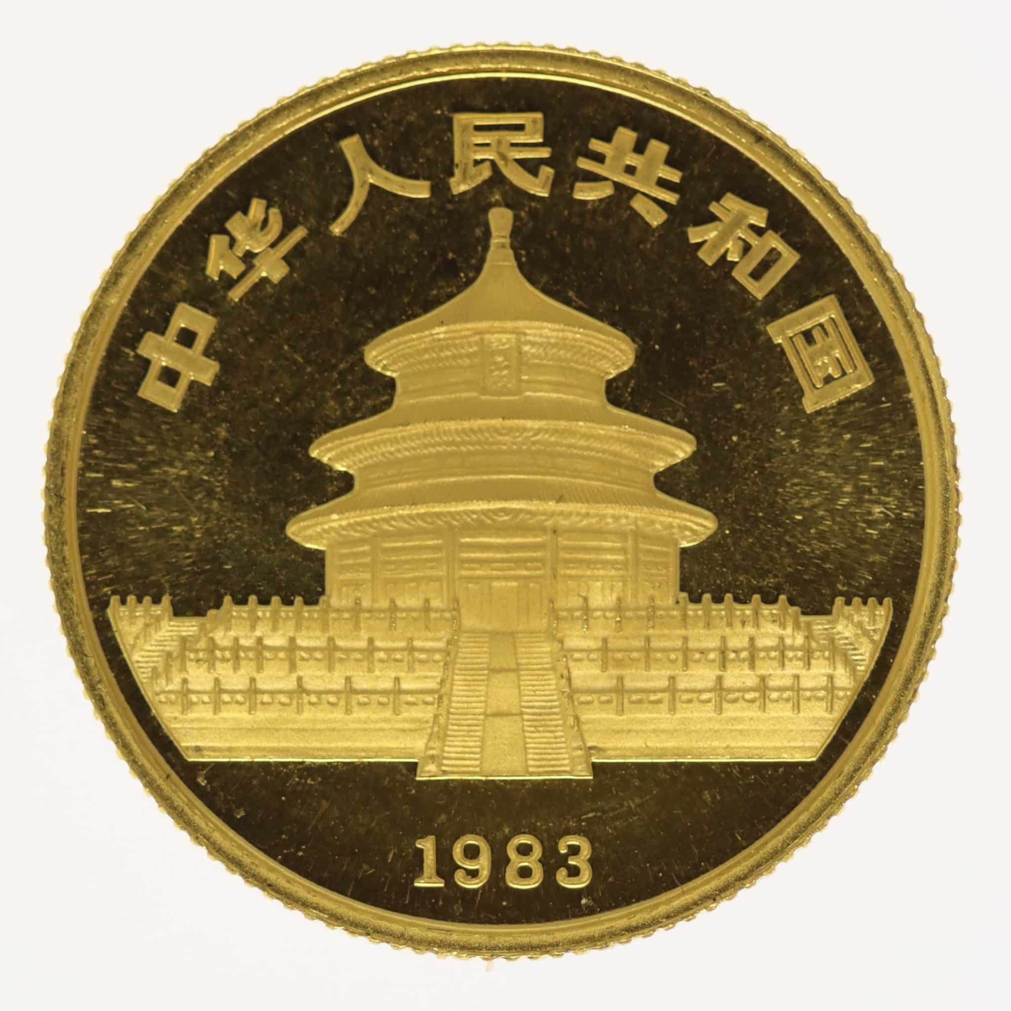 China Panda 25 Yuan 1983 1/4 Unze